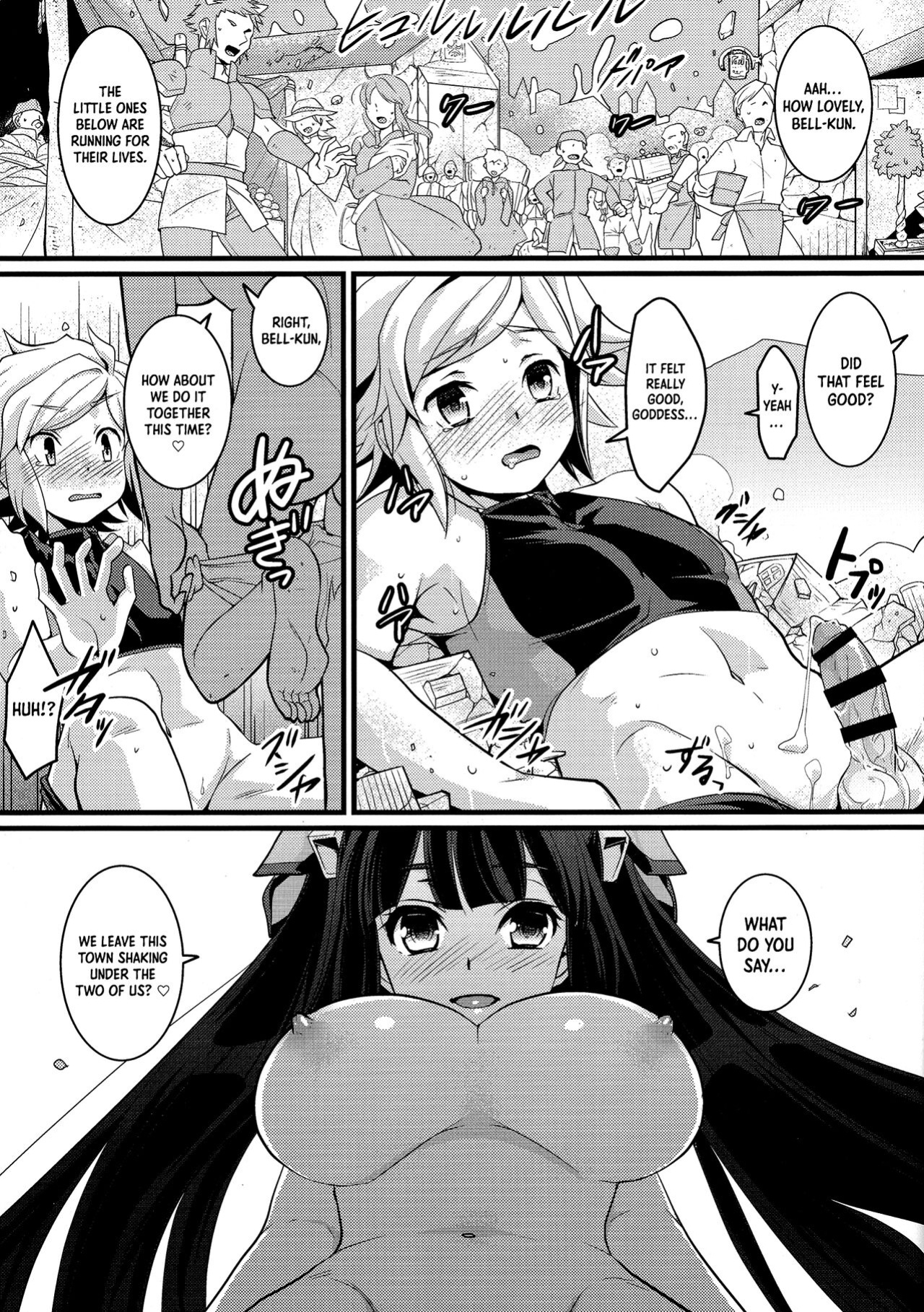 (C88) [Torajima-shi Kouhouka (Torajimaneko)] Ookii Koto wa Ii Koto Da!? | Bigger Is Better!? (Dungeon ni Deai o Motomeru no wa Machigatteiru Darou ka) [No.1 Idle Translations]