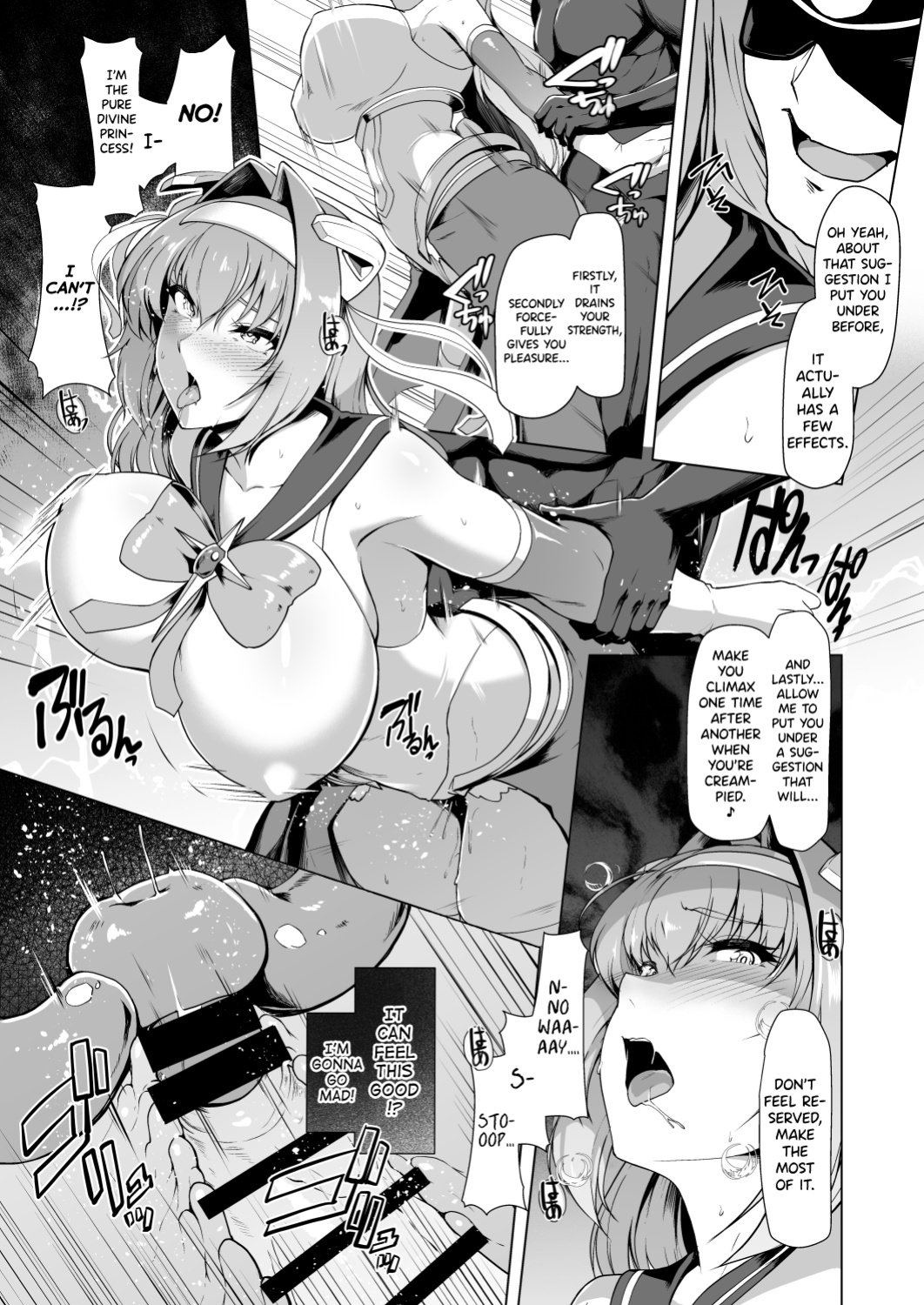 [Dodameyasan (Hassen)] Saiin Curriculum -Henshin Heroine Kanzen Sennou Course- [biribiri]