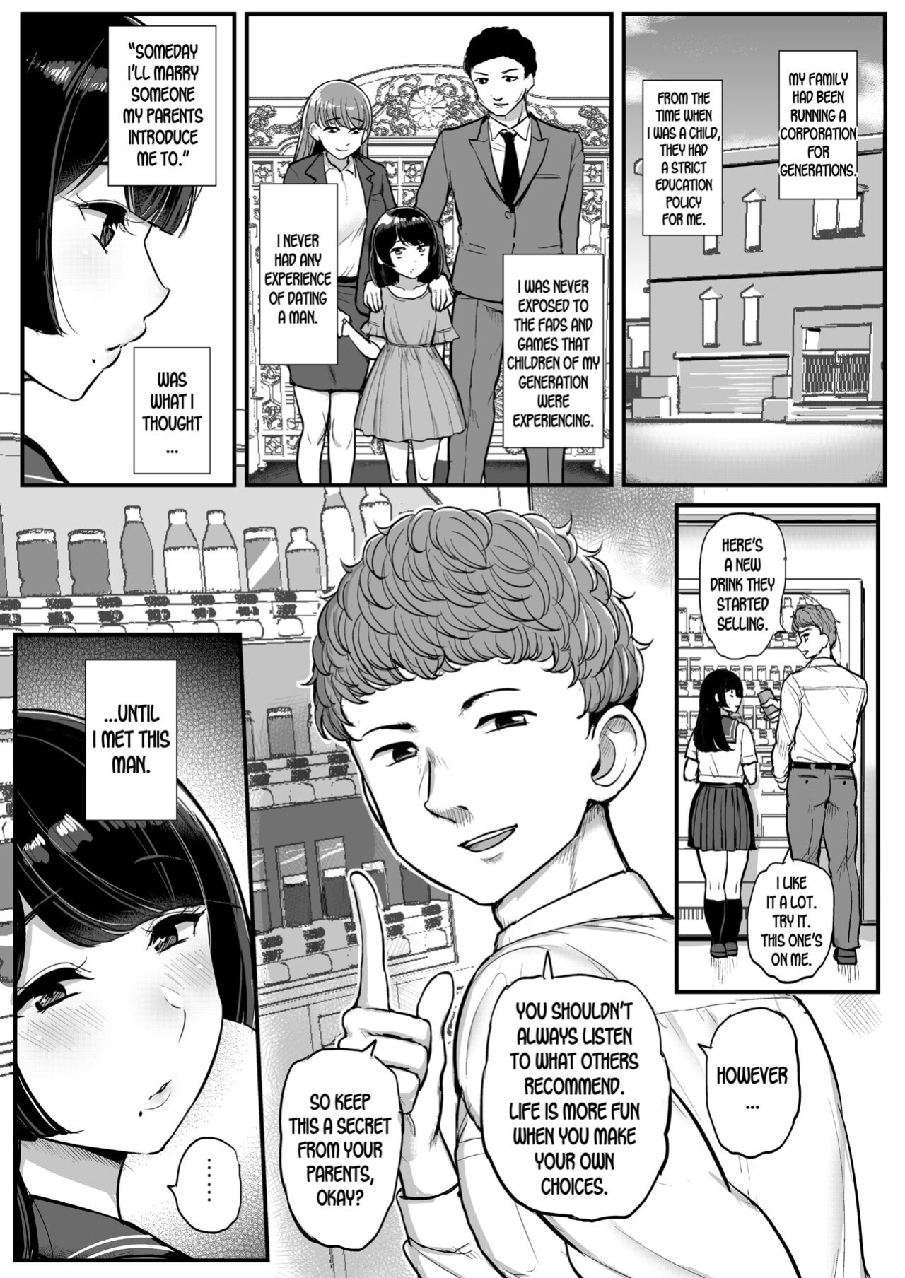 [Sanman Sanzen Koiking (Tyranu)] Hakoiri Musume Otoko o Shiru. | The Sheltered Girl's Experience With Men [desudesu]
