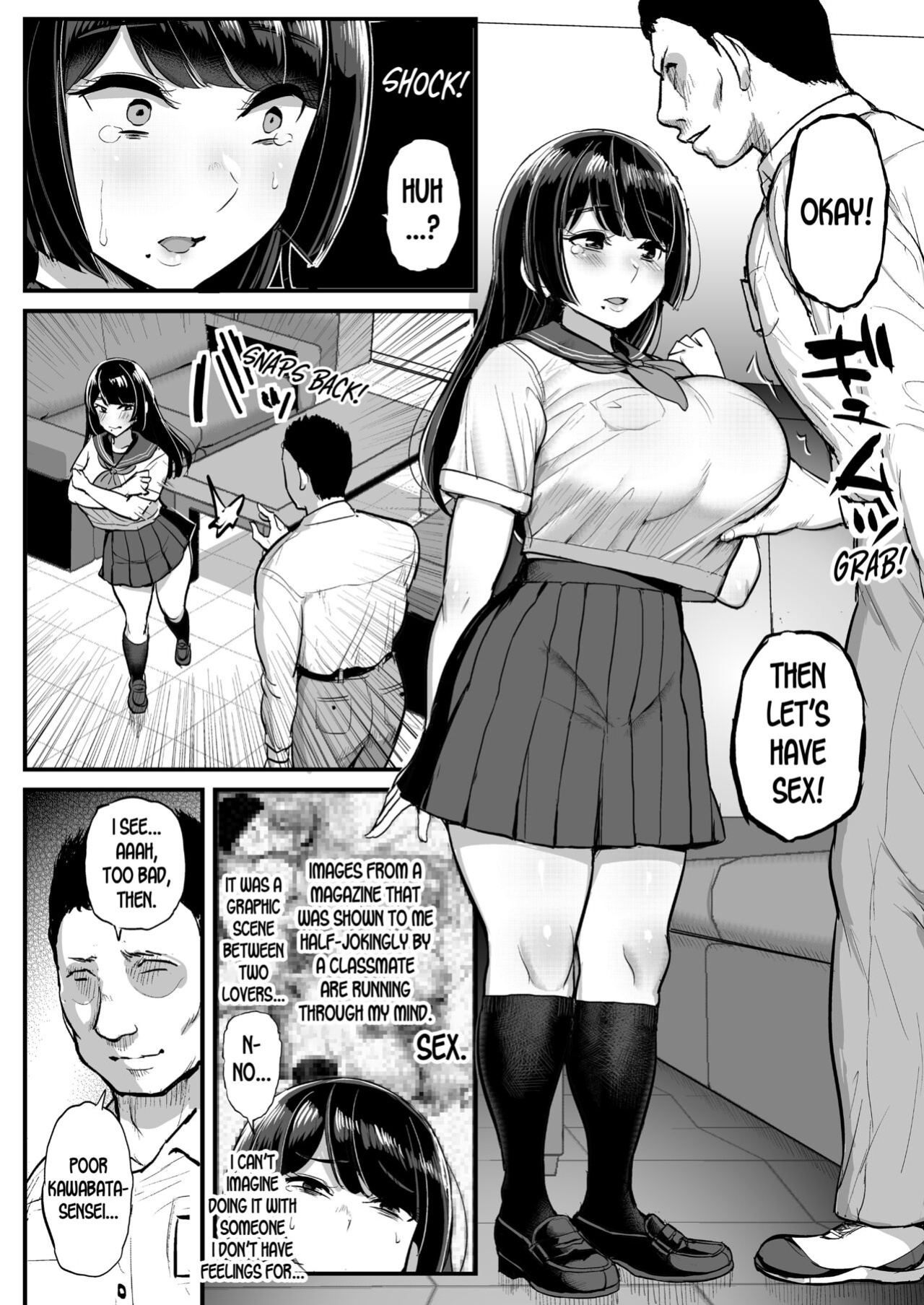 [Sanman Sanzen Koiking (Tyranu)] Hakoiri Musume Otoko o Shiru. | The Sheltered Girl's Experience With Men [desudesu]
