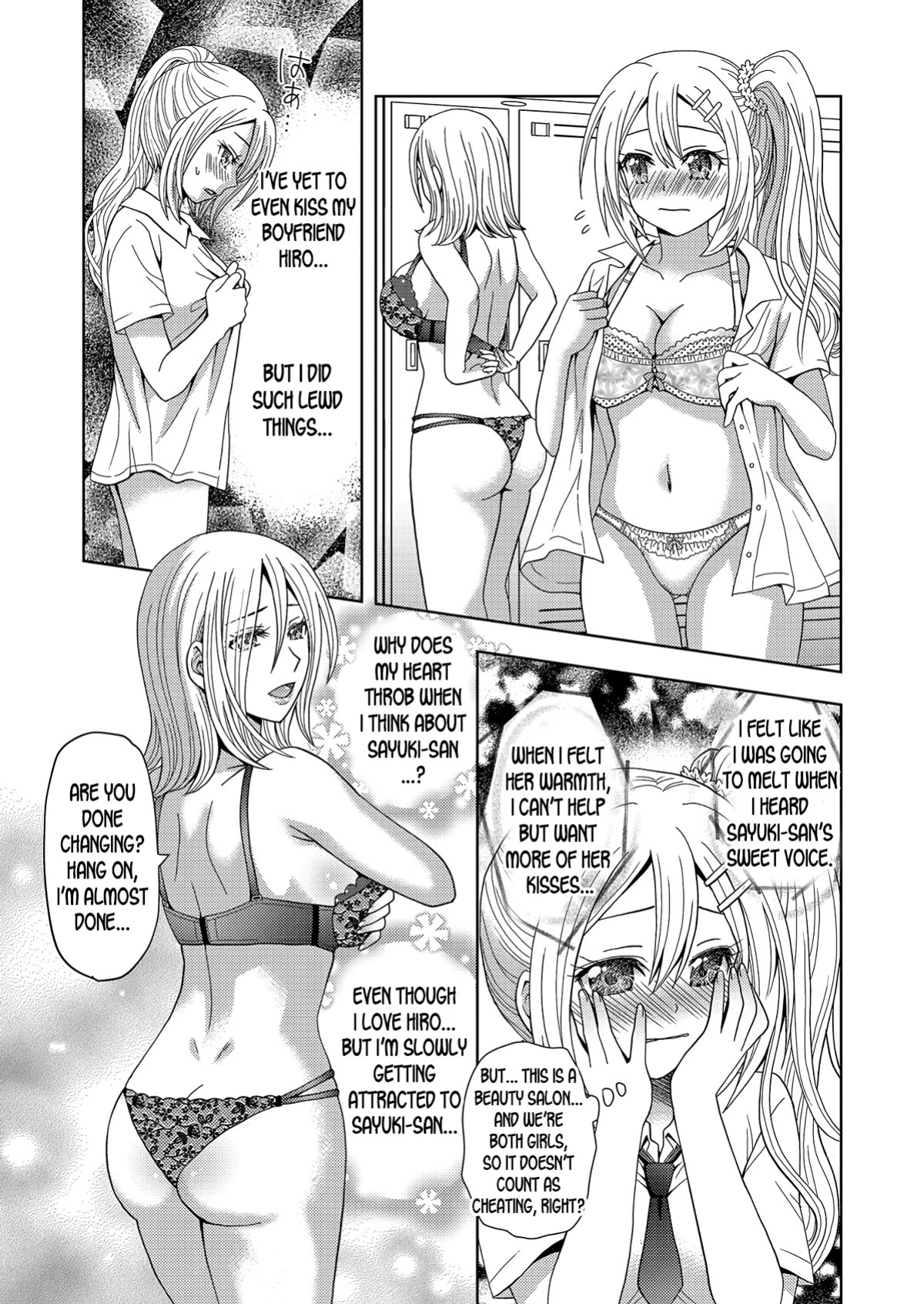 [Marialite] Ore ga Watashi ni Naru Tame no Biyou Salon 2 [desudesu]