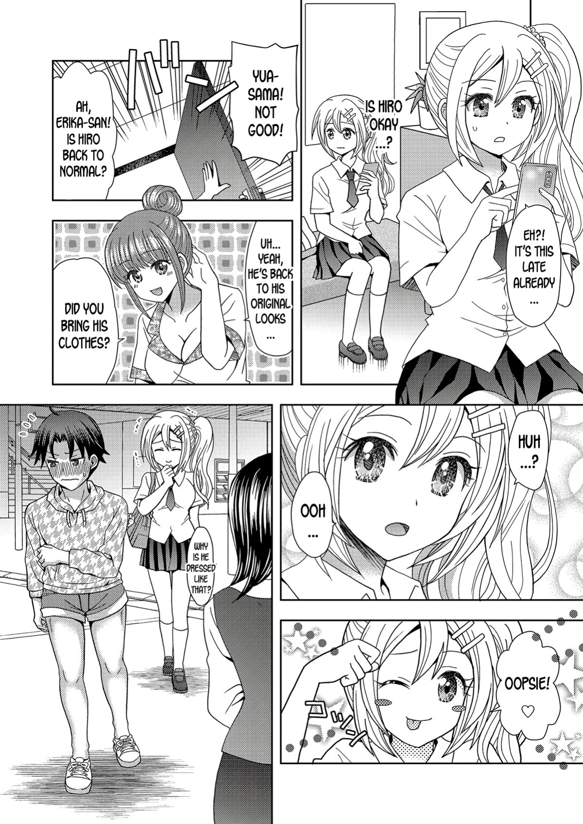 [Marialite] Ore ga Watashi ni Naru Tame no Biyou Salon 2 [desudesu]
