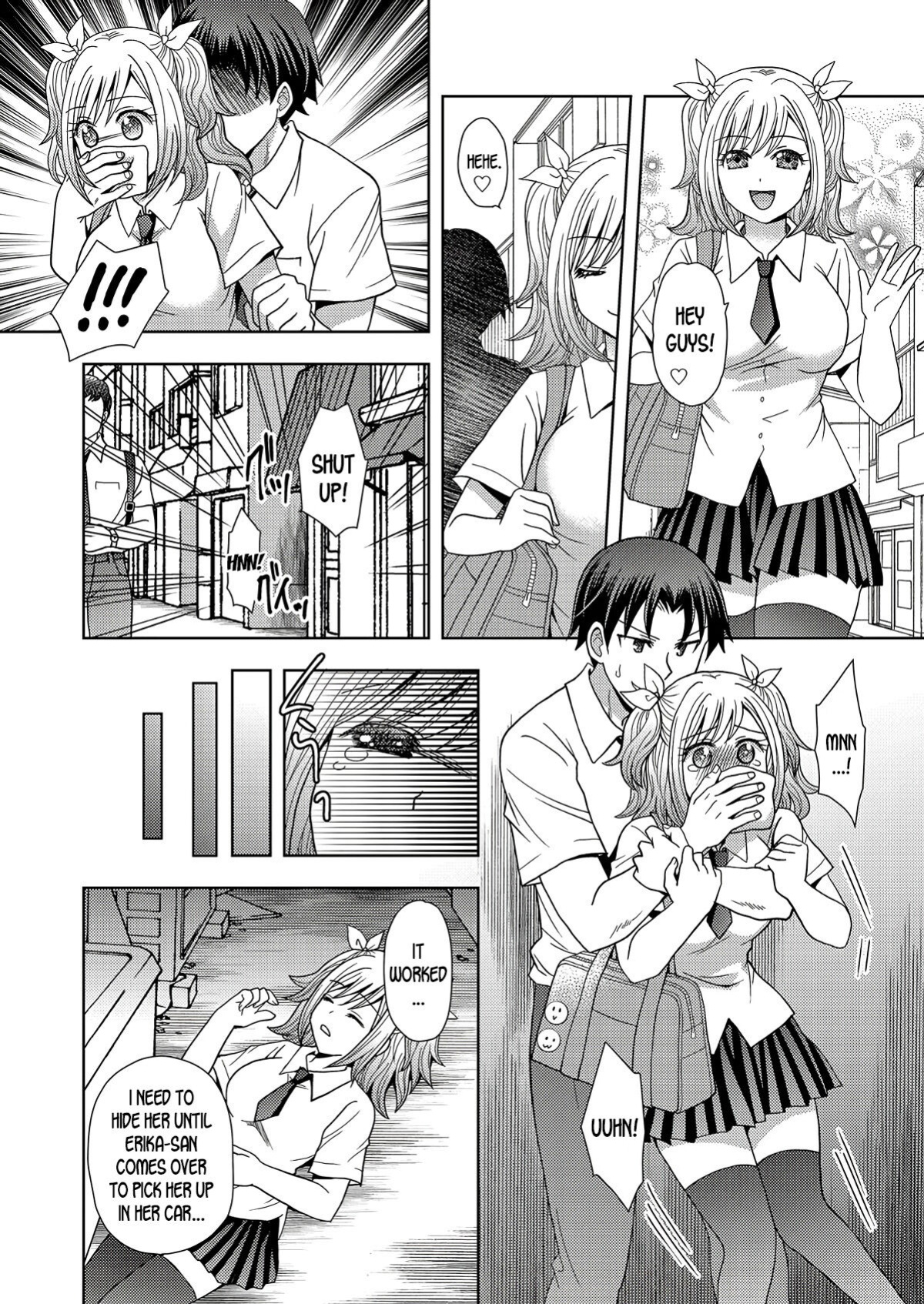 [Marialite] Ore ga Watashi ni Naru Tame no Biyou Salon 2 [desudesu]