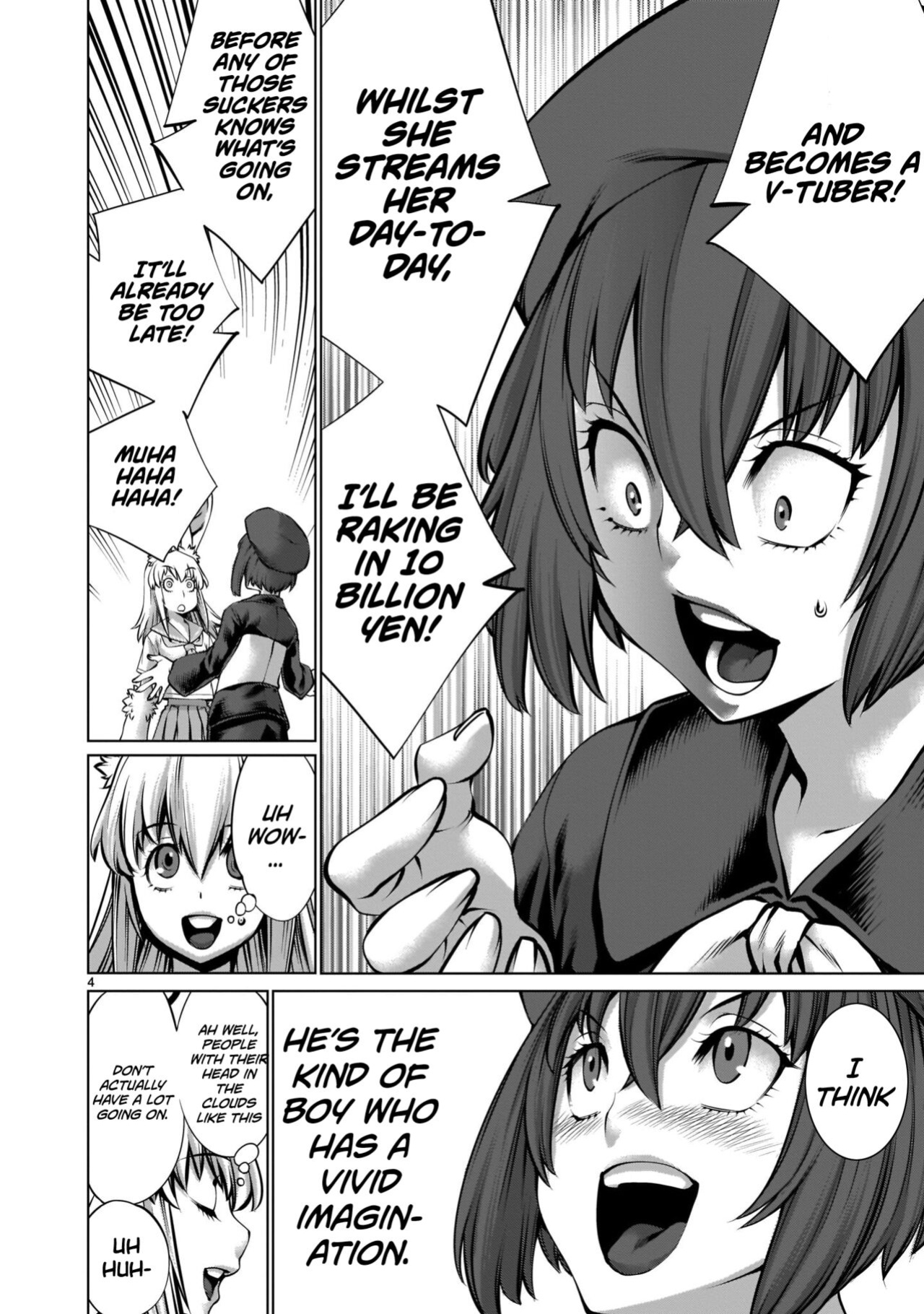 [Wild Heroes] (Sumita Kazuasa, Shinya Murata) Isn't It Too Much? Inaba-san/Hoshi Gari Sugidesho? Inaba-san chapter 11 [Roadwarior2]