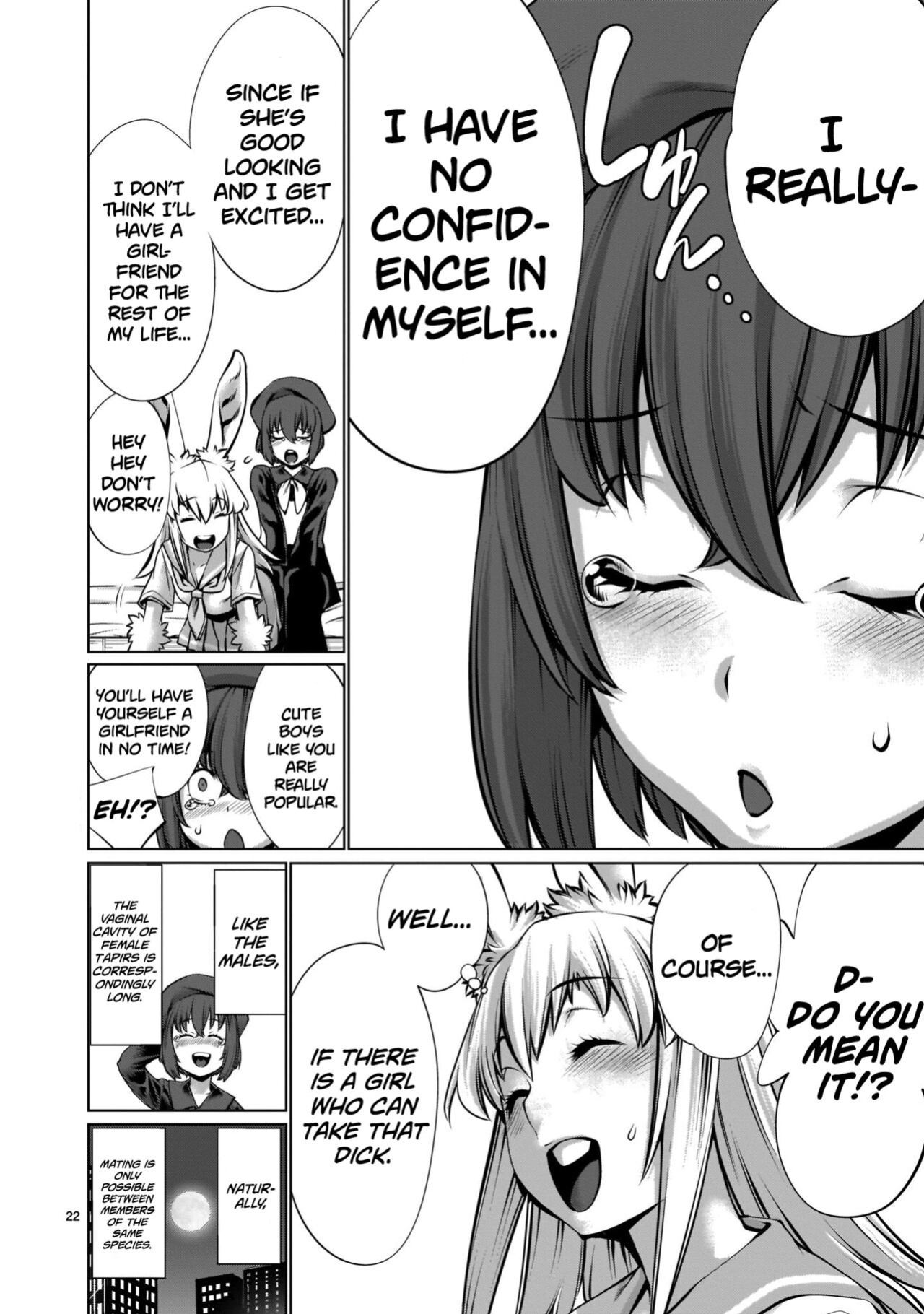 [Wild Heroes] (Sumita Kazuasa, Shinya Murata) Isn't It Too Much? Inaba-san/Hoshi Gari Sugidesho? Inaba-san chapter 11 [Roadwarior2]