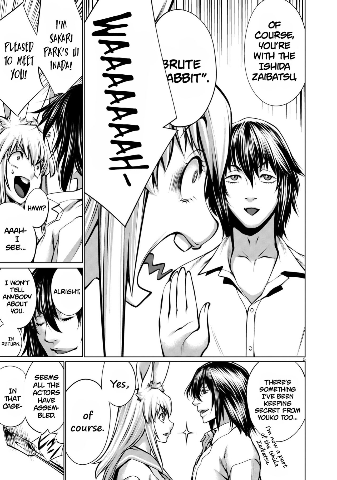 [Wild Heroes] (Sumita Kazuasa, Shinya Murata) Isn't It Too Much? Inaba-san/Hoshi Gari Sugidesho? Inaba-san chapter 13 [Roadwarior2]