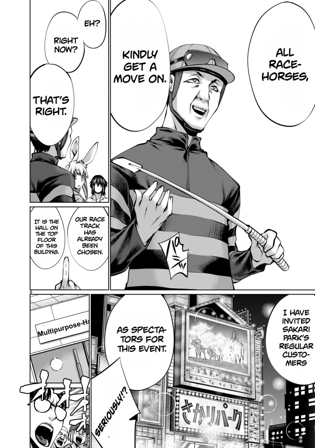 [Wild Heroes] (Sumita Kazuasa, Shinya Murata) Isn't It Too Much? Inaba-san/Hoshi Gari Sugidesho? Inaba-san chapter 13 [Roadwarior2]