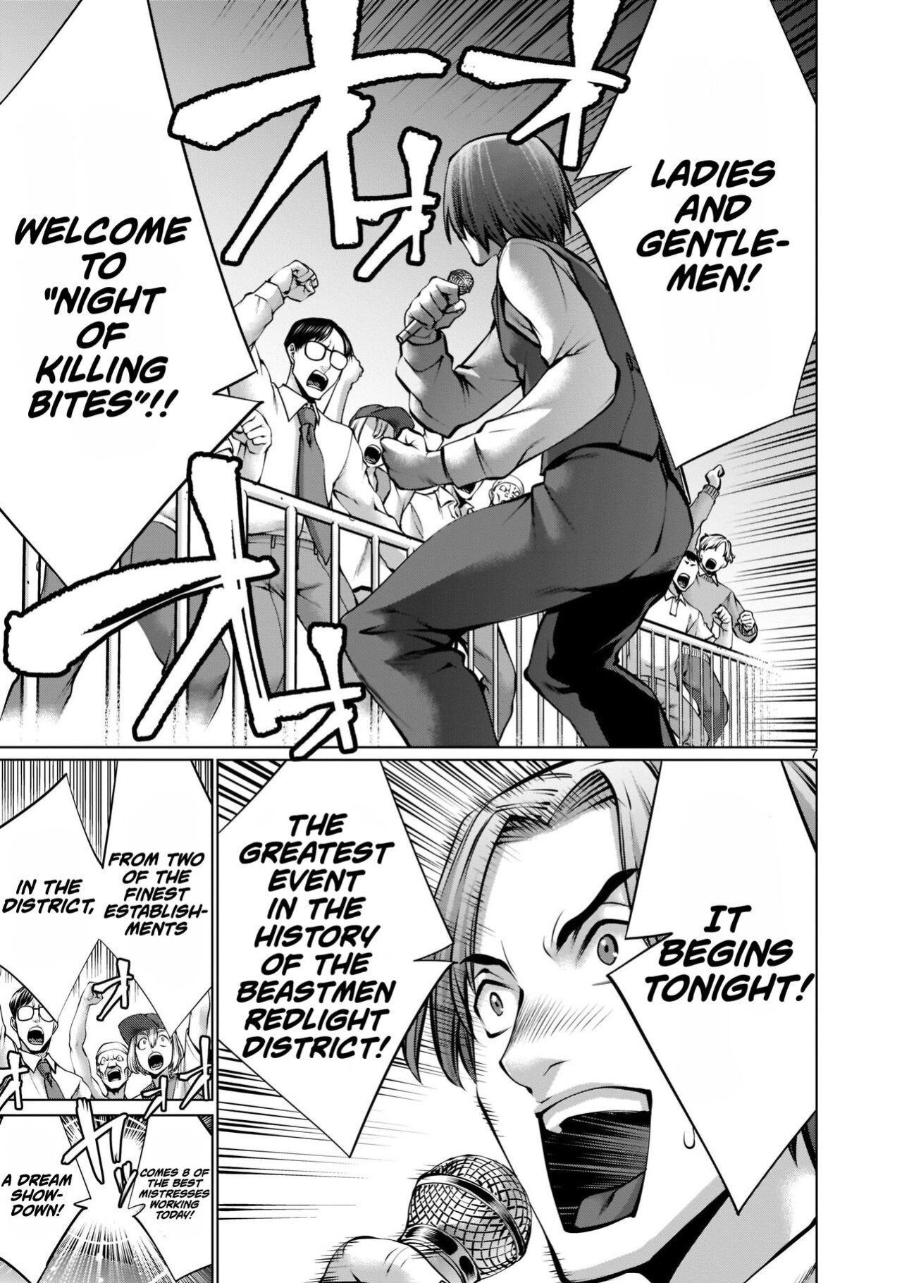 [Wild Heroes] (Sumita Kazuasa, Shinya Murata) Isn't It Too Much? Inaba-san/Hoshi Gari Sugidesho? Inaba-san chapter 13 [Roadwarior2]