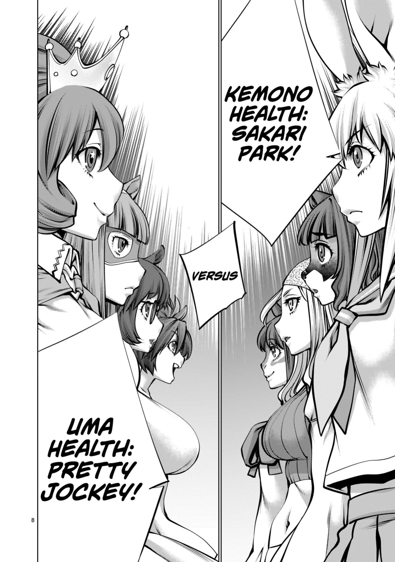 [Wild Heroes] (Sumita Kazuasa, Shinya Murata) Isn't It Too Much? Inaba-san/Hoshi Gari Sugidesho? Inaba-san chapter 13 [Roadwarior2]