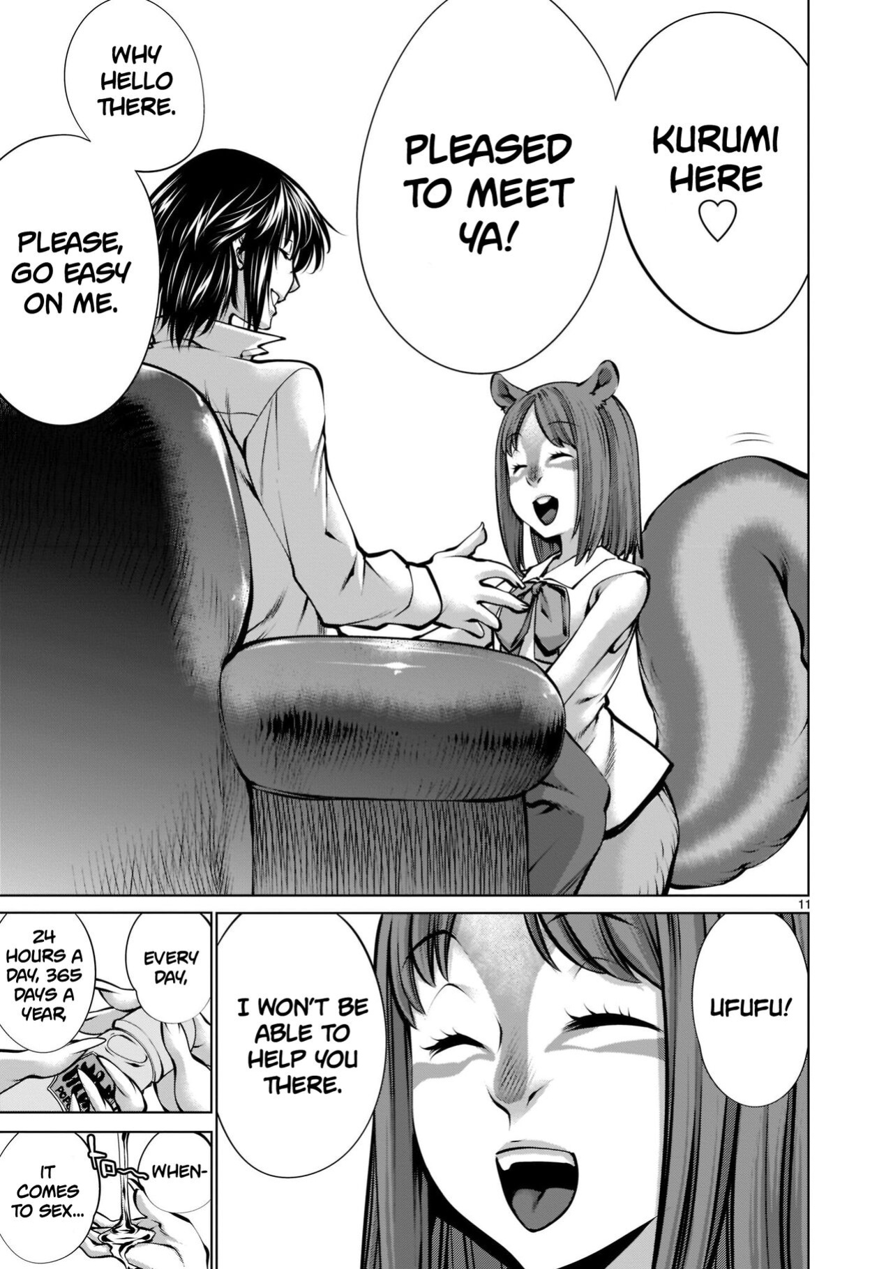 [Wild Heroes] (Sumita Kazuasa, Shinya Murata) Isn't It Too Much? Inaba-san/Hoshi Gari Sugidesho? Inaba-san chapter 13 [Roadwarior2]