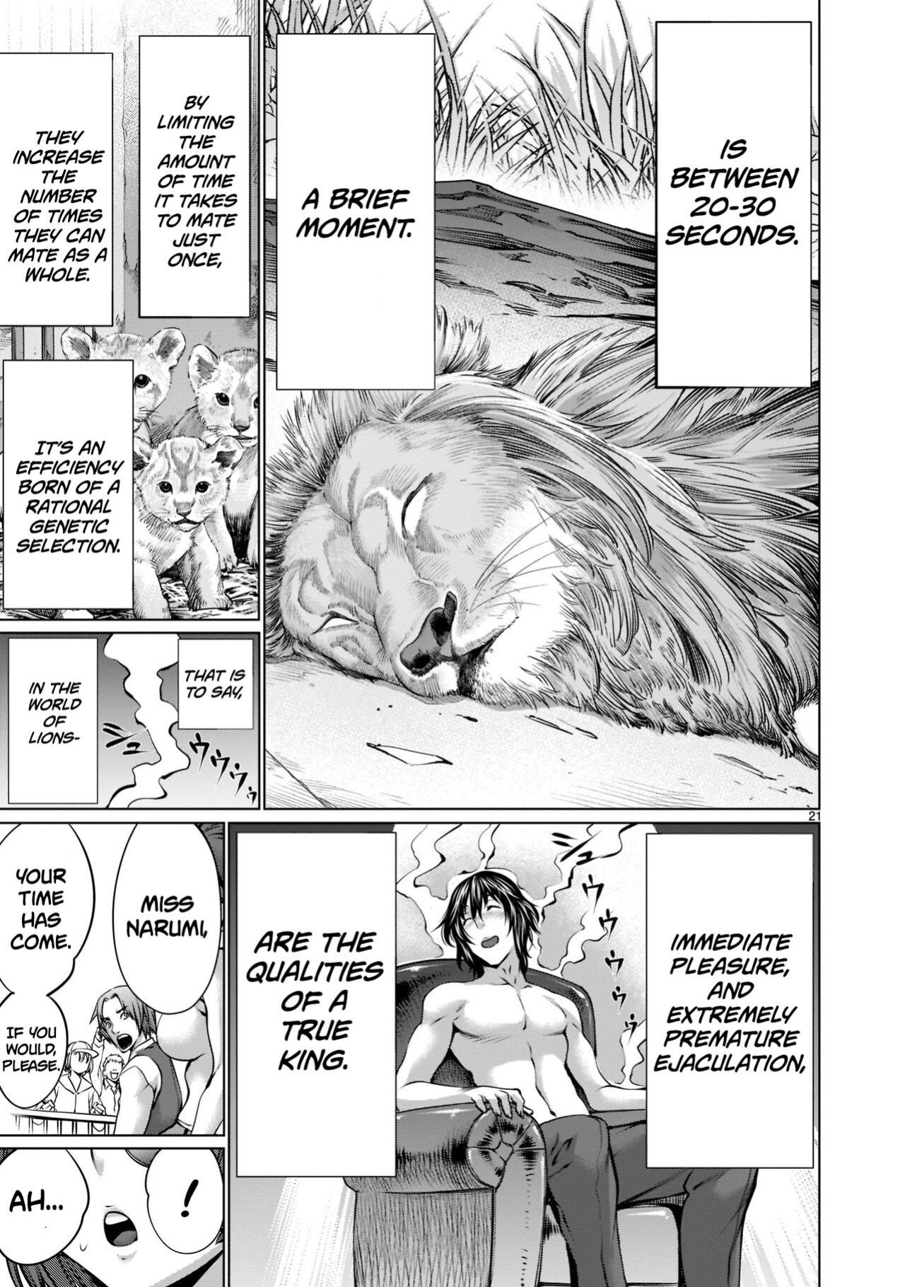 [Wild Heroes] (Sumita Kazuasa, Shinya Murata) Isn't It Too Much? Inaba-san/Hoshi Gari Sugidesho? Inaba-san chapter 13 [Roadwarior2]