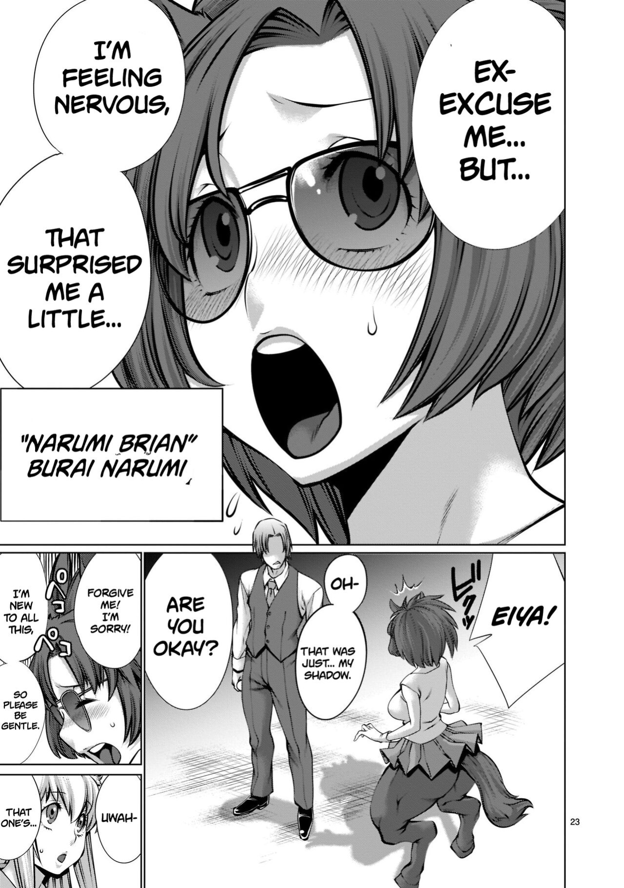 [Wild Heroes] (Sumita Kazuasa, Shinya Murata) Isn't It Too Much? Inaba-san/Hoshi Gari Sugidesho? Inaba-san chapter 13 [Roadwarior2]
