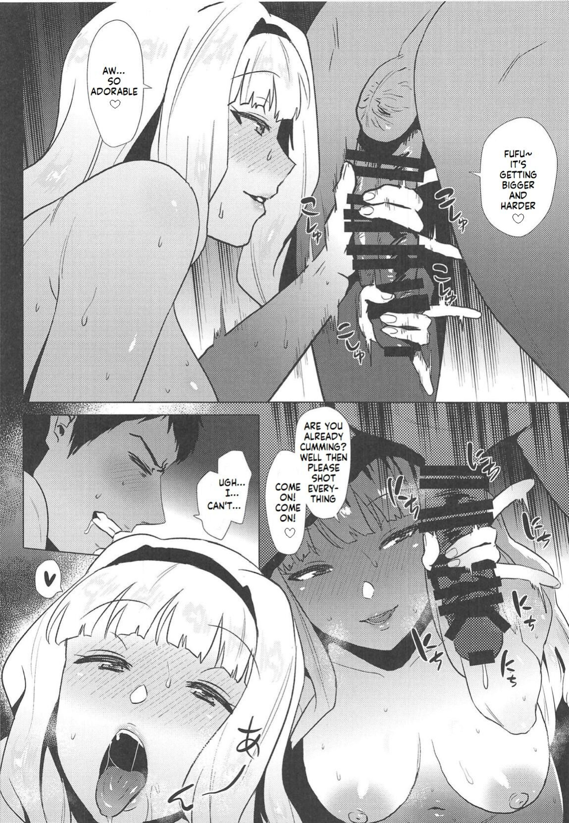 (C95) [Amarini Senpaku! (Yokkora)] Takane Hatsujouchuu (THE IDOLM@STER)