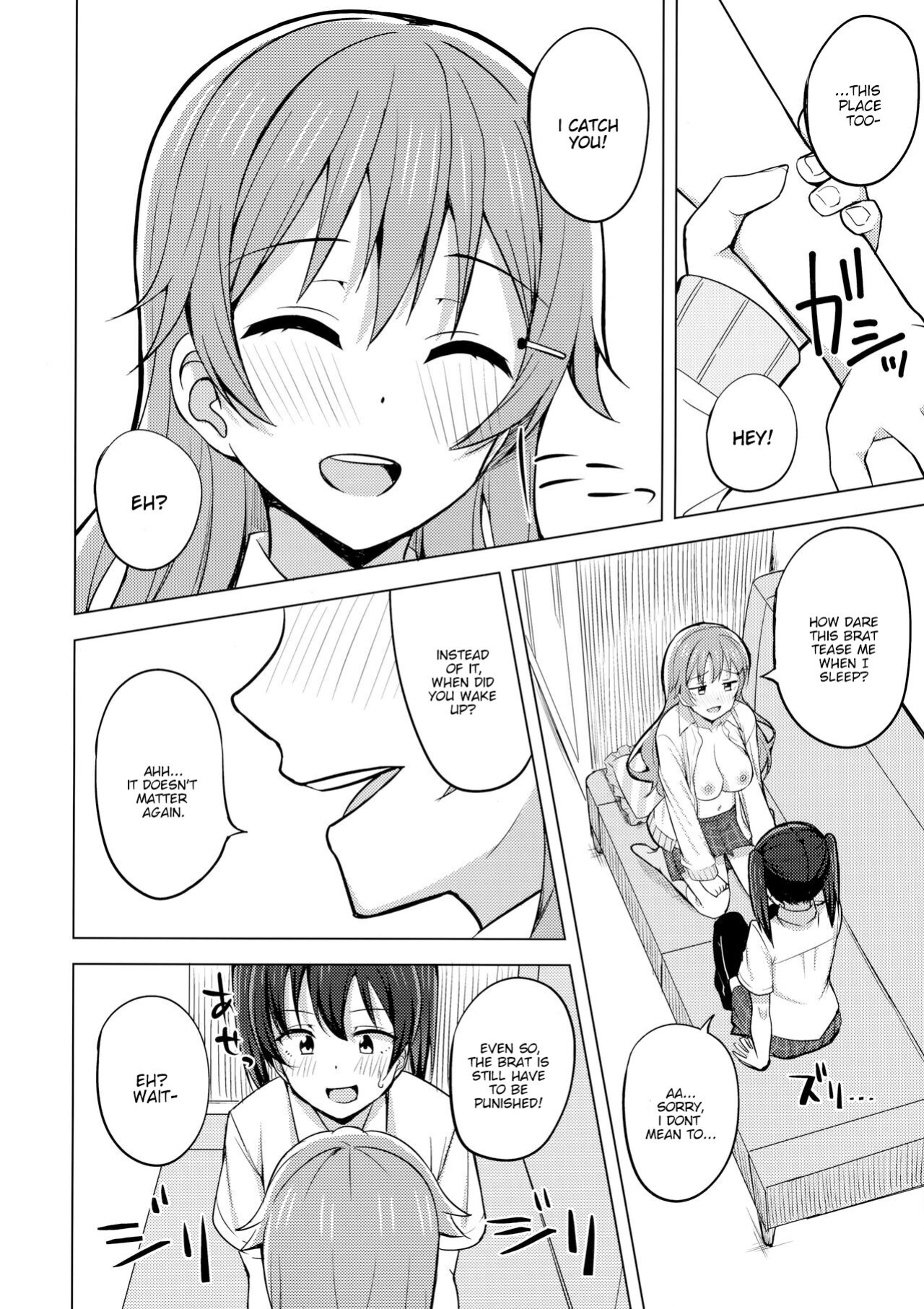 (C99) [Enokoro Kurage (NOSA)] Sono Te Ippai Nobashitara (Love Live! Nijigasaki High School Idol Club) [CrotPedia]