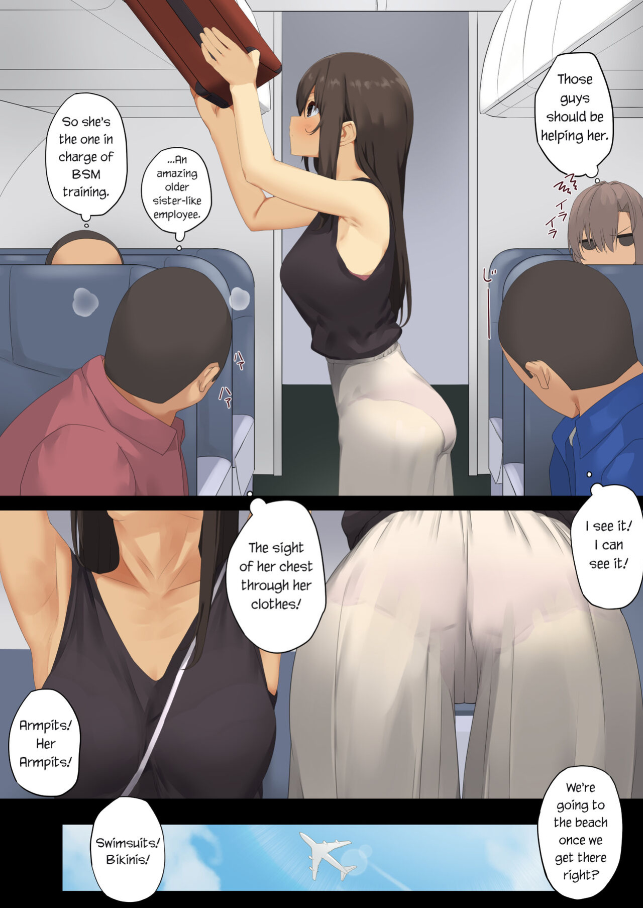 [Tokyo Prominence Tomato] Business Sex Manner Shain Ryokou Hen | Business Sex Manners ~Company Trip~