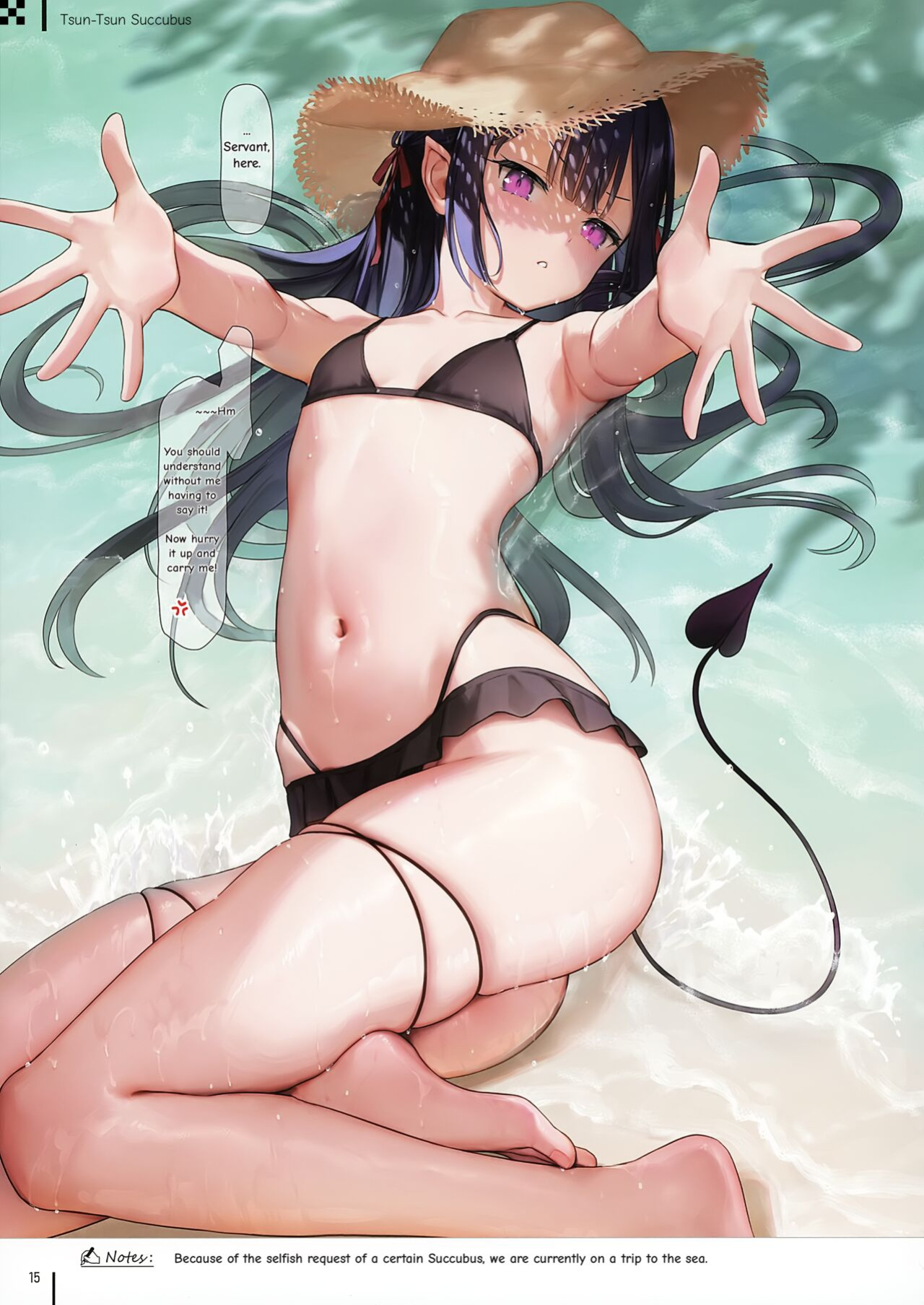 (C99) [MIGNON WORKS (mignon)] Nure Onaka 2 | Wet Tummies 2 [Mosaic Translations]