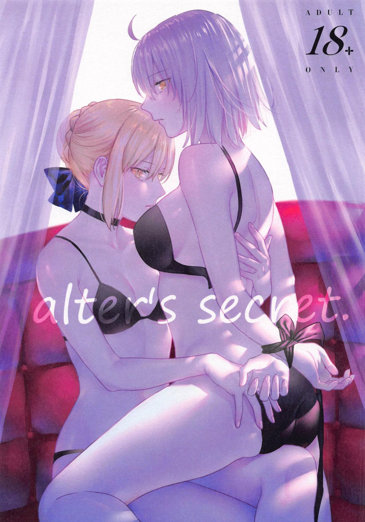 [Kindou Shoujo (nipi)] alter's secret. (Fate/Grand Order)