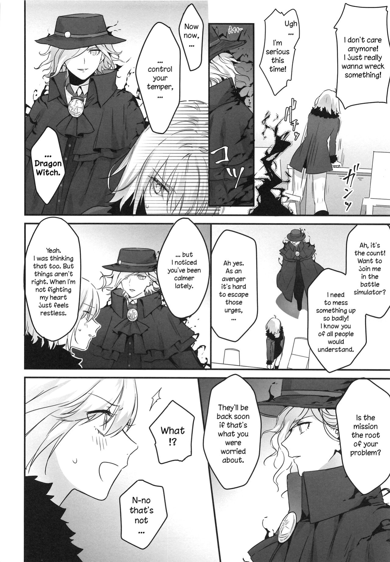 [Kindou Shoujo (nipi)] alter's secret. (Fate/Grand Order)
