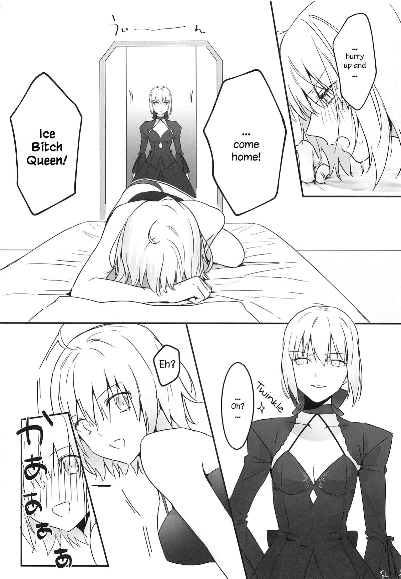 [Kindou Shoujo (nipi)] alter's secret. (Fate/Grand Order)