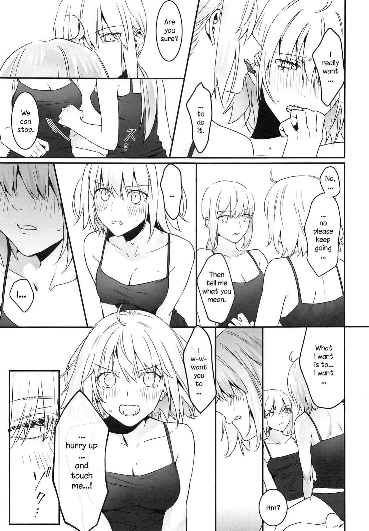 [Kindou Shoujo (nipi)] alter's secret. (Fate/Grand Order)