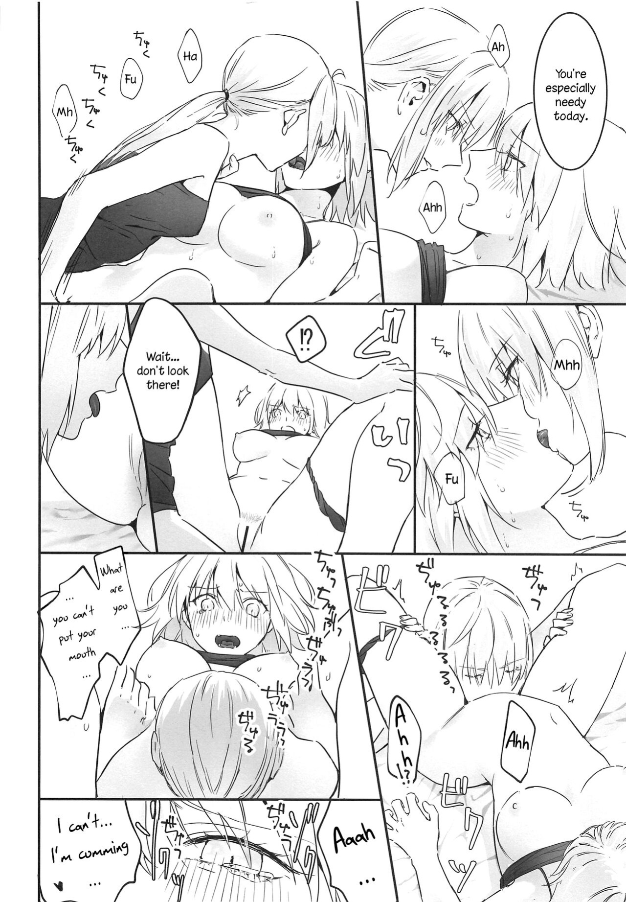 [Kindou Shoujo (nipi)] alter's secret. (Fate/Grand Order)