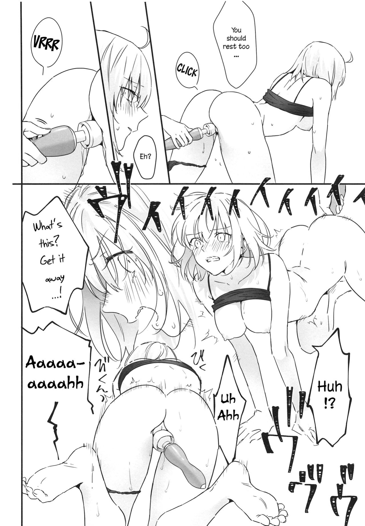 [Kindou Shoujo (nipi)] alter's secret. (Fate/Grand Order)