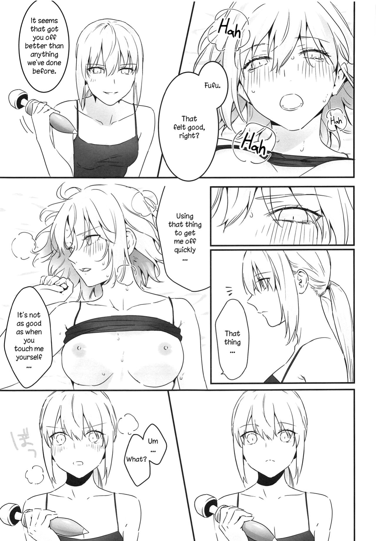 [Kindou Shoujo (nipi)] alter's secret. (Fate/Grand Order)