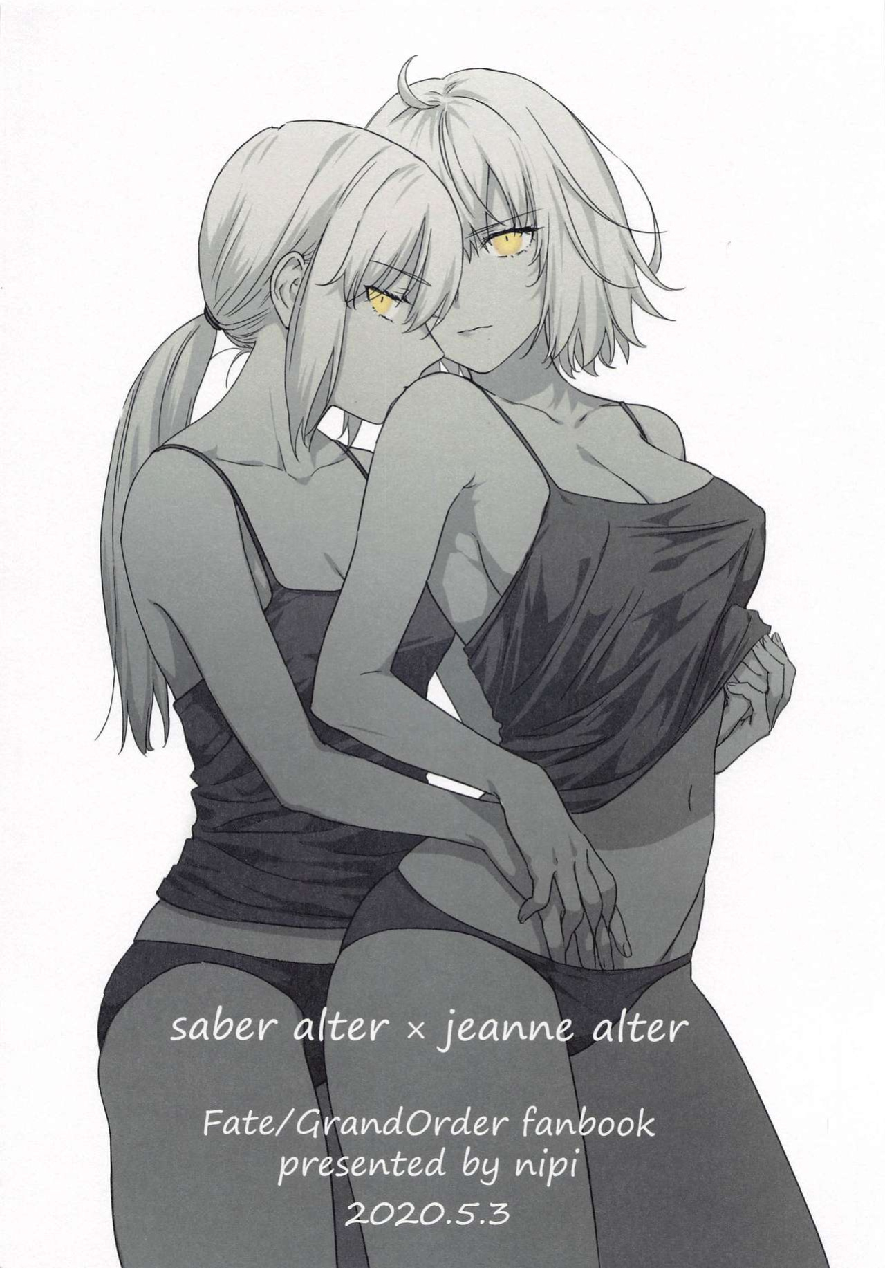 [Kindou Shoujo (nipi)] alter's secret. (Fate/Grand Order)