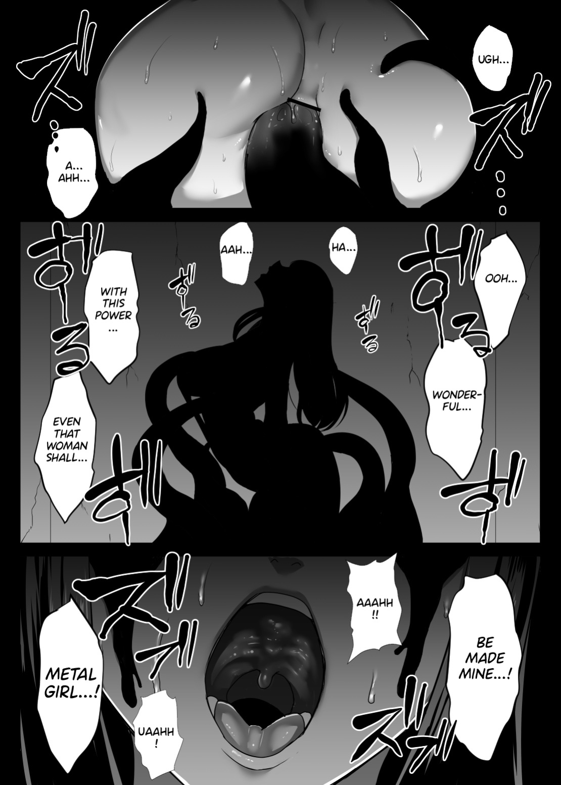 [Koumondou (Ishimura)] Metal Girl