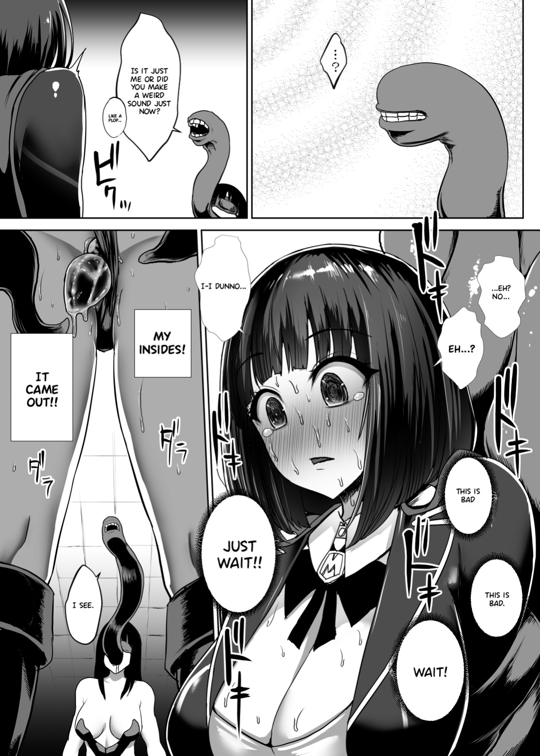 [Koumondou (Ishimura)] Metal Girl