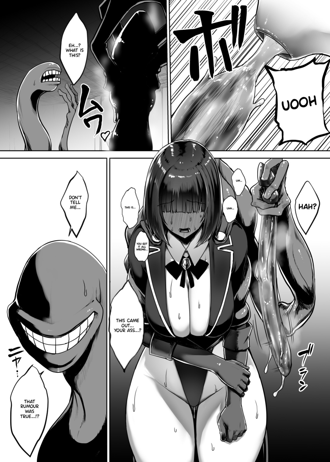 [Koumondou (Ishimura)] Metal Girl