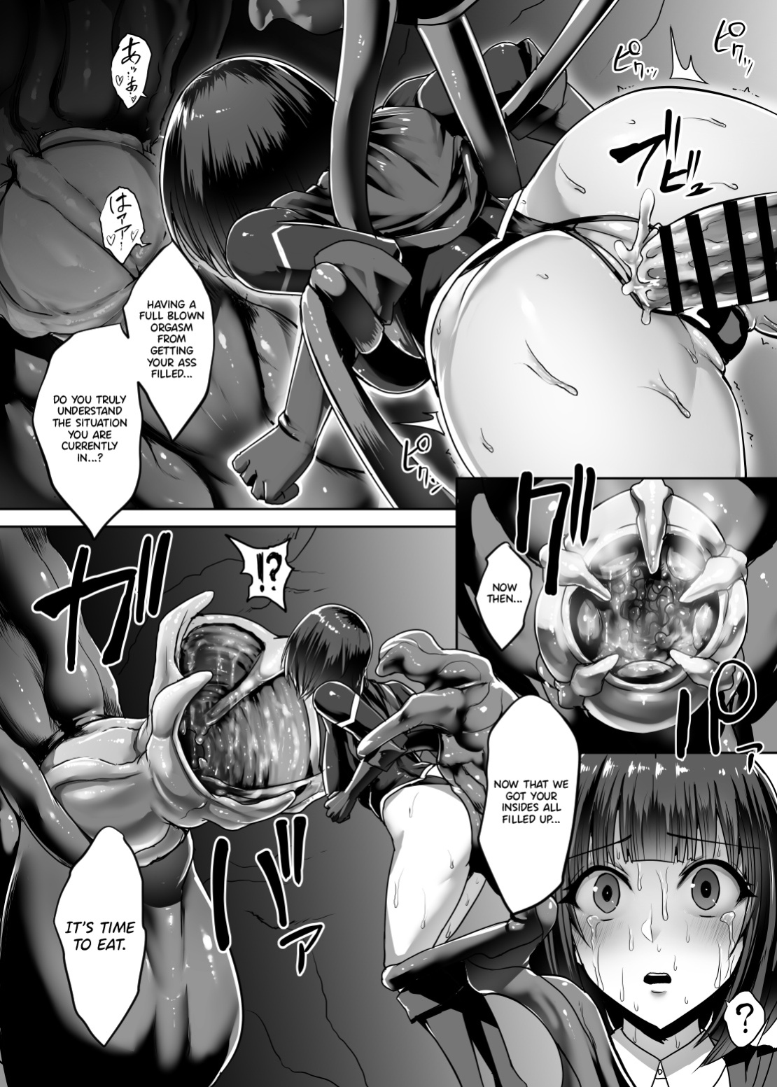 [Koumondou (Ishimura)] Metal Girl