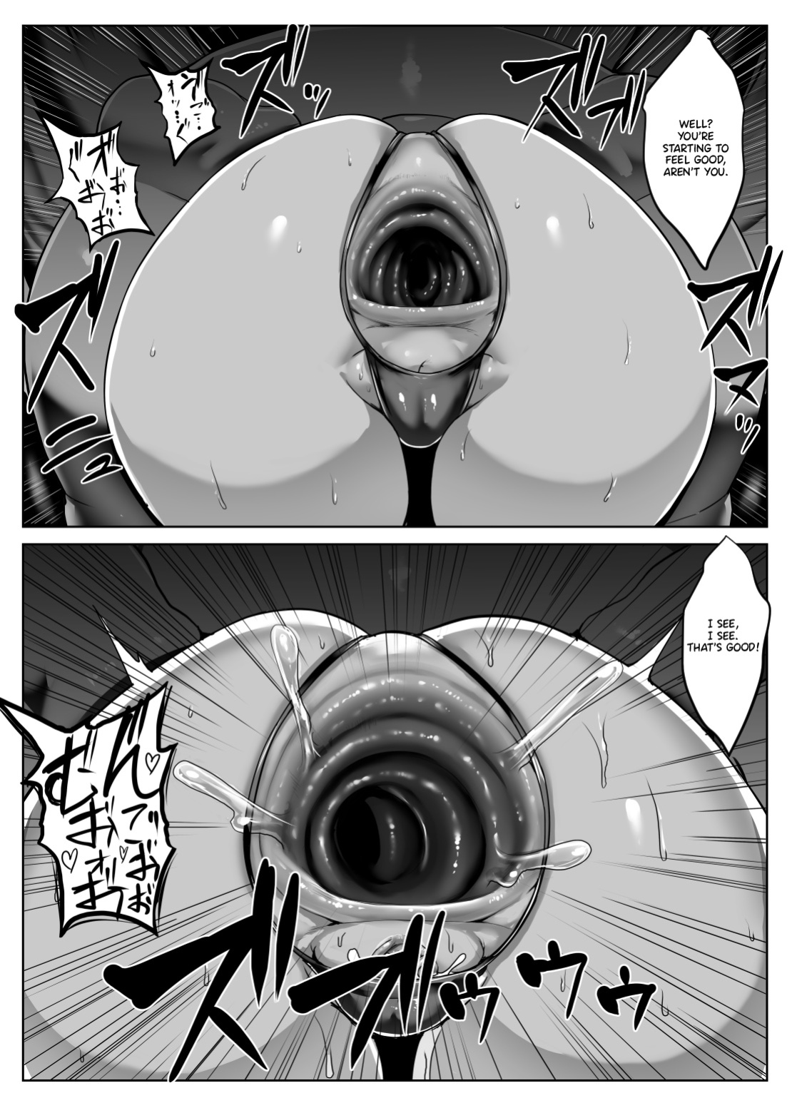 [Koumondou (Ishimura)] Metal Girl