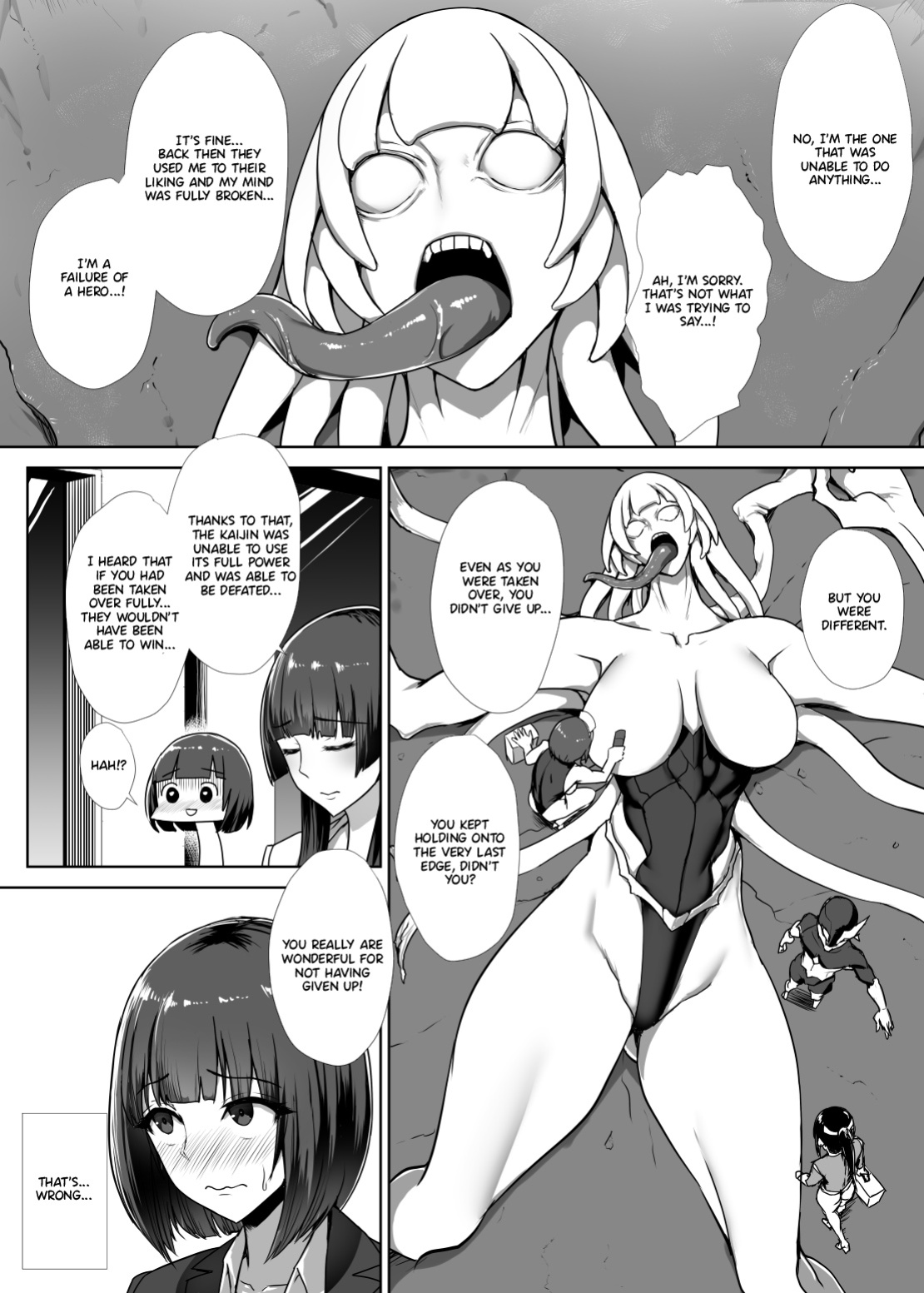 [Koumondou (Ishimura)] Metal Girl