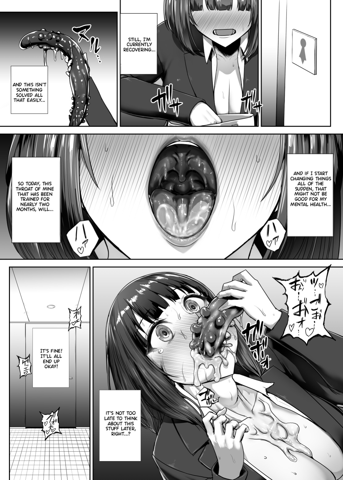 [Koumondou (Ishimura)] Metal Girl