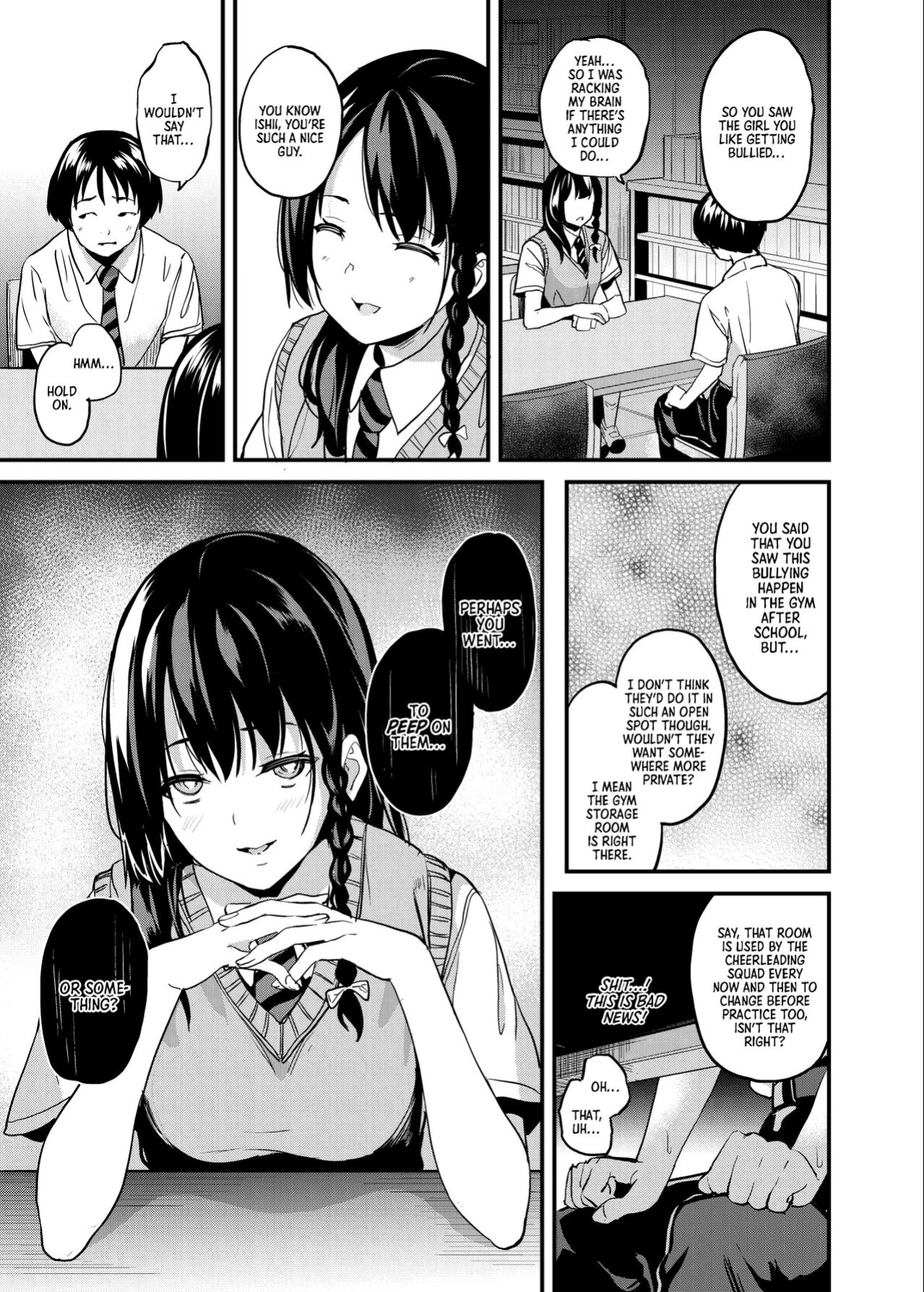 [Senpenbankashiki (DATE)] Tanin ni Naru Kusuri 4 | Medicine to Become Another Person 4 [Learn JP with H]