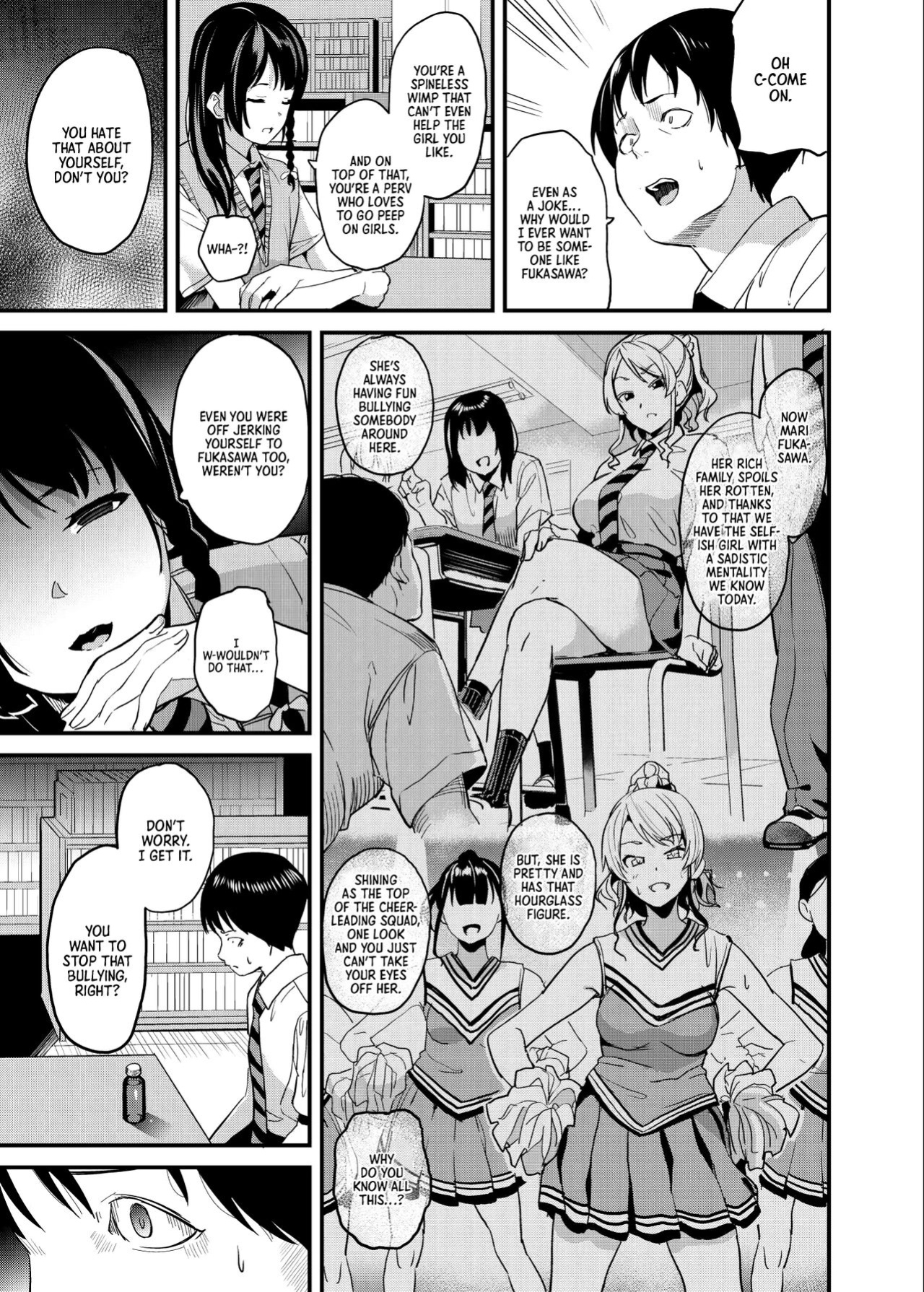 [Senpenbankashiki (DATE)] Tanin ni Naru Kusuri 4 | Medicine to Become Another Person 4 [Learn JP with H]