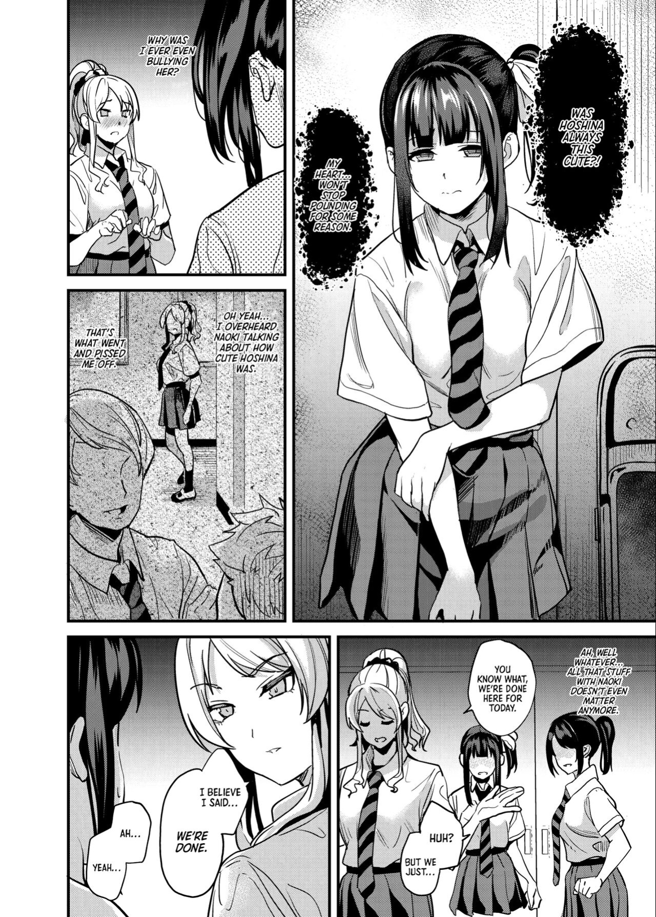 [Senpenbankashiki (DATE)] Tanin ni Naru Kusuri 4 | Medicine to Become Another Person 4 [Learn JP with H]