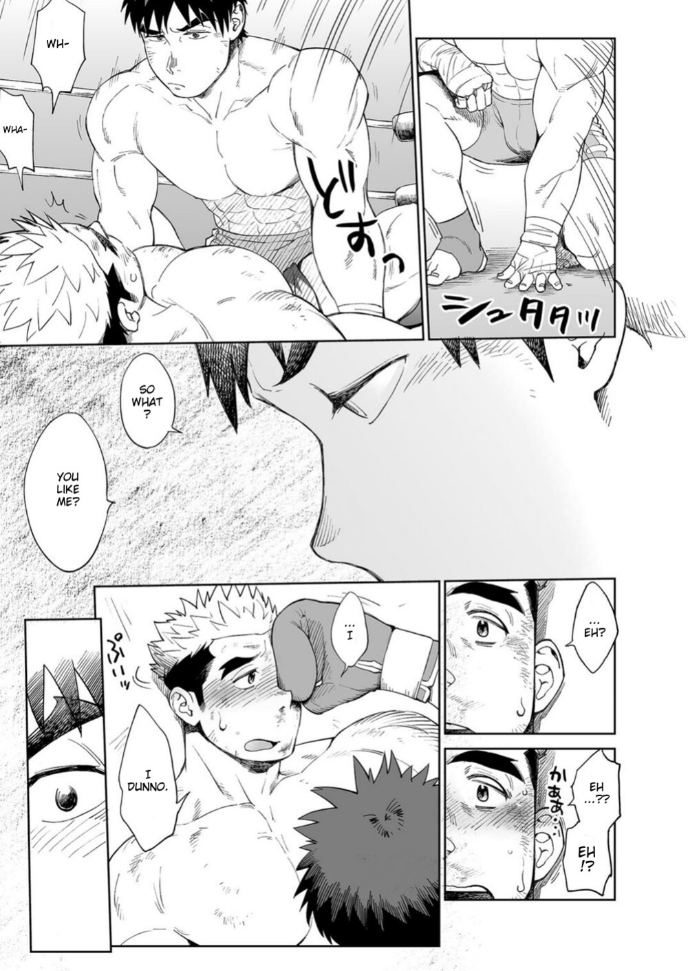 [Dokudenpa Jushintei (Kobucha)] Sandbag wa Go Nyuuyou!? | Need a Punching Bag!?