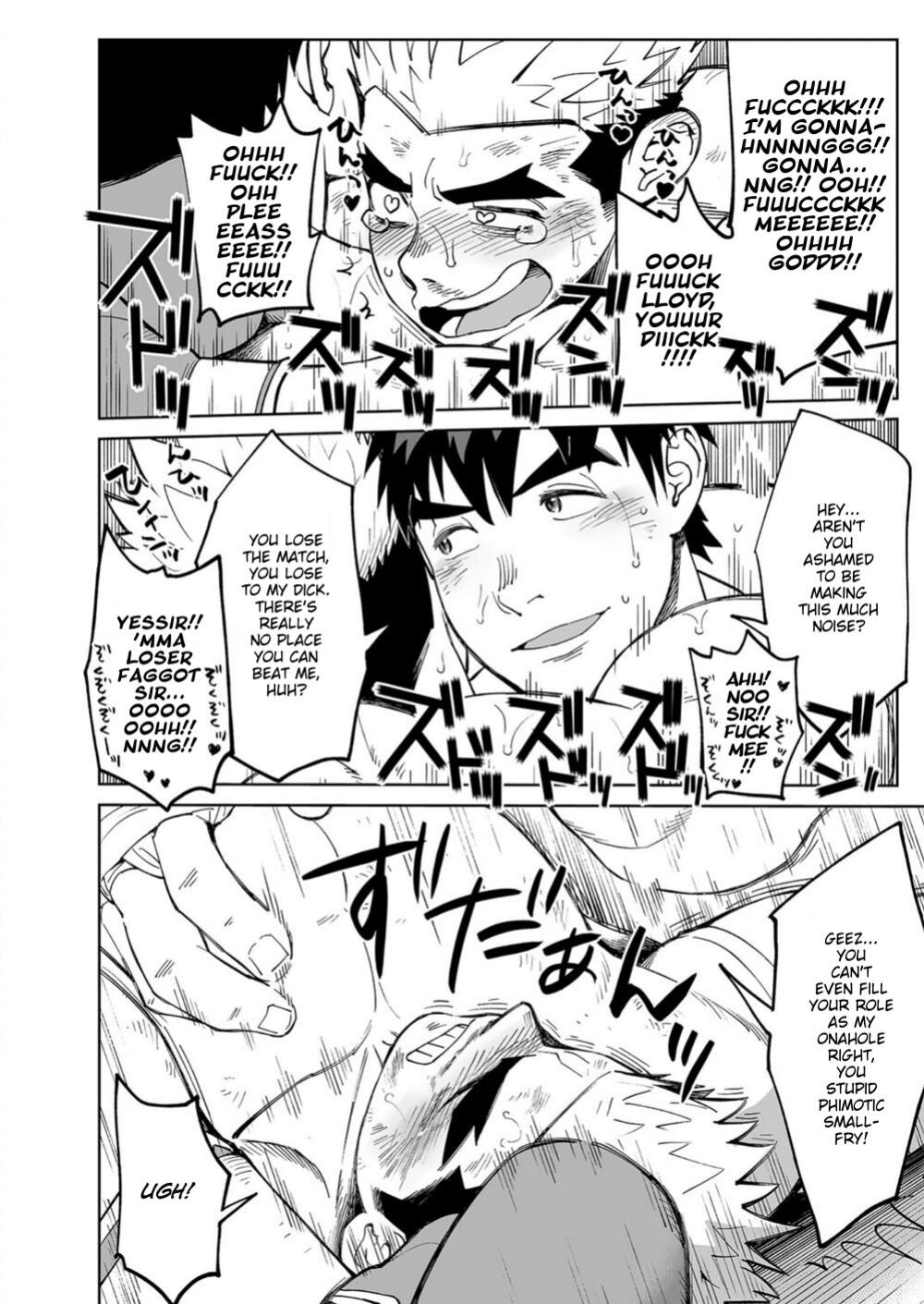 [Dokudenpa Jushintei (Kobucha)] Sandbag wa Go Nyuuyou!? | Need a Punching Bag!?