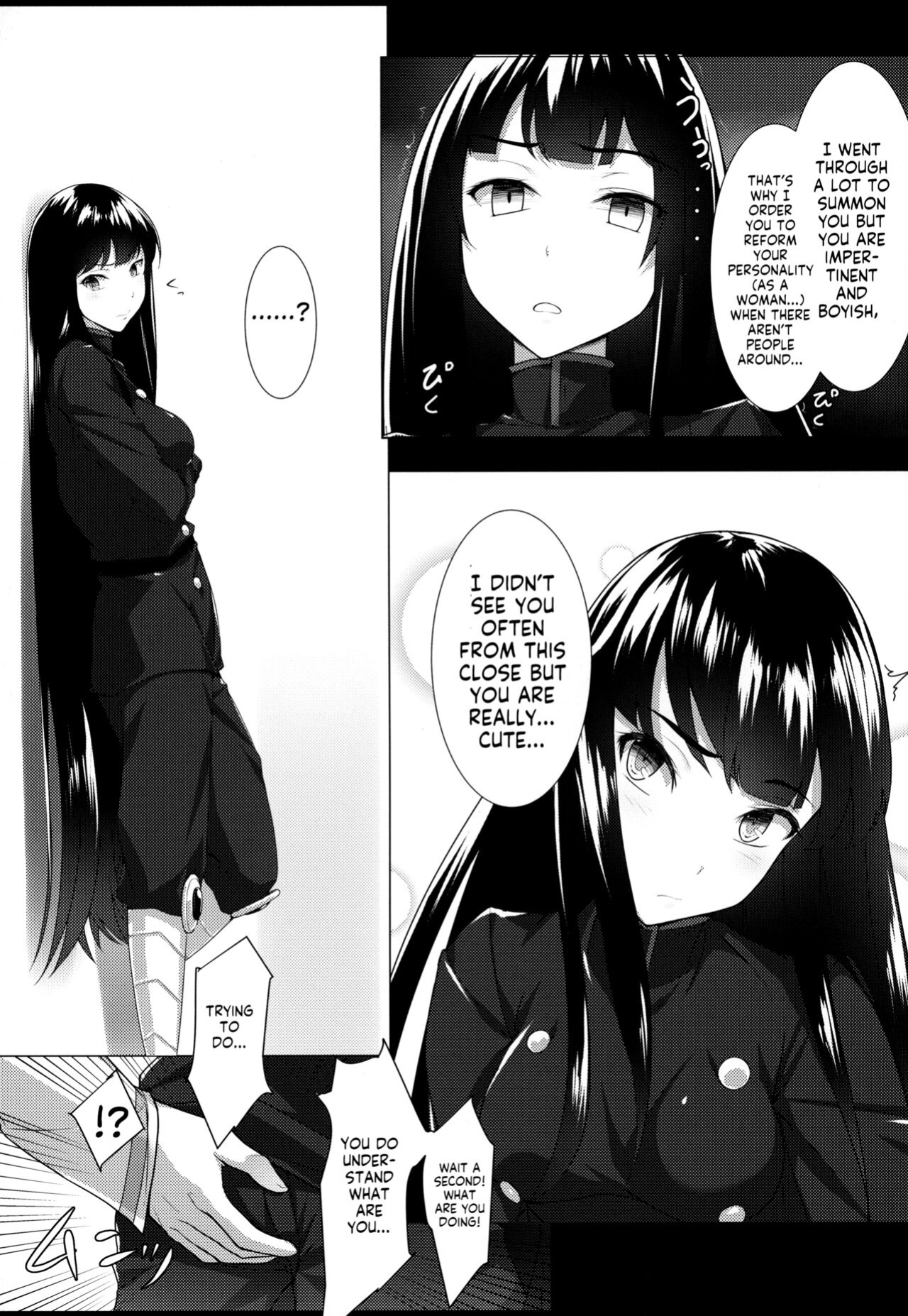 (COMIC1☆13) [Seven Deadly Sins (homu)] Boku no Nobbu ni Daikoufun!? | My Nobu is in Heat?! (Fate/Grand Order) [EHCOVE]