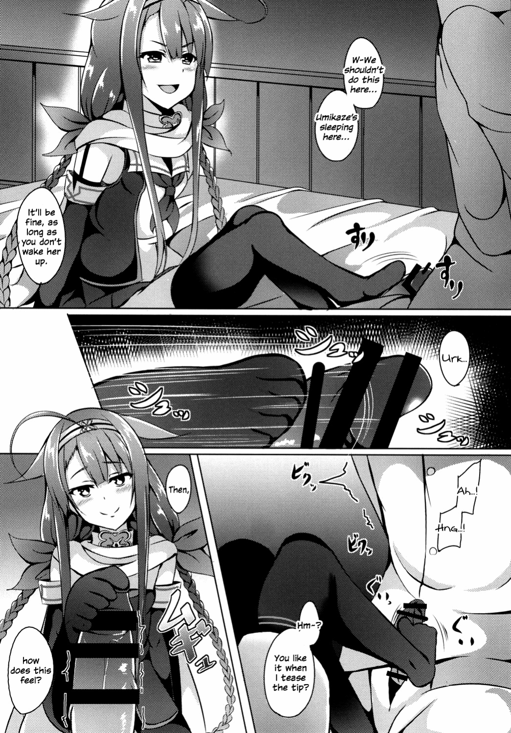 [Area7 (Kinata)] Motto! Kawakaze, Ganbarimasu! | Harder! Kawakaze, Work Harder! (Kantai Collection -KanColle-)