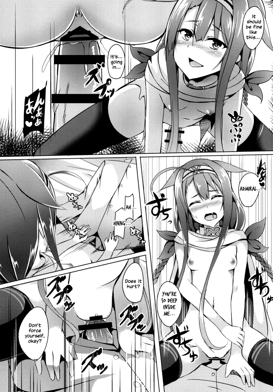 [Area7 (Kinata)] Motto! Kawakaze, Ganbarimasu! | Harder! Kawakaze, Work Harder! (Kantai Collection -KanColle-)