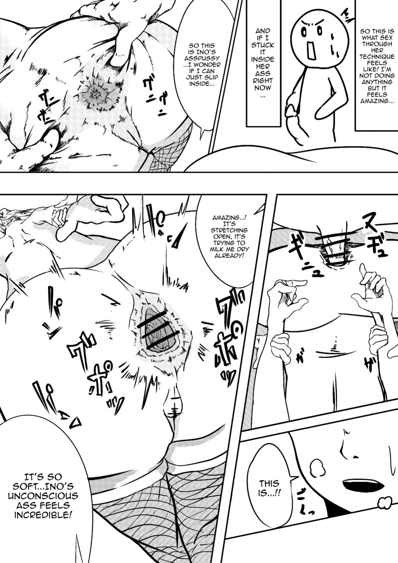 [Ramu] DeliHeal Ninja Ino (Boruto)