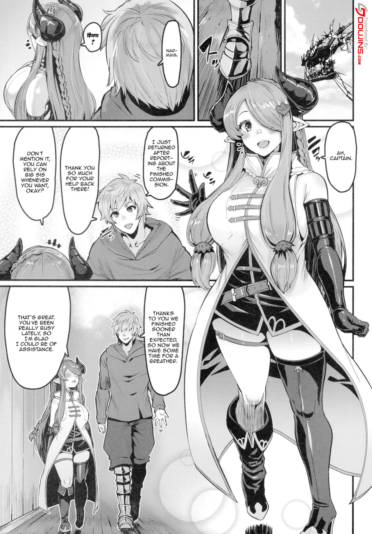 (C99) [HBO (Henkuma)] Kyou no Toriko | Today's Prisoner (Granblue Fantasy)
