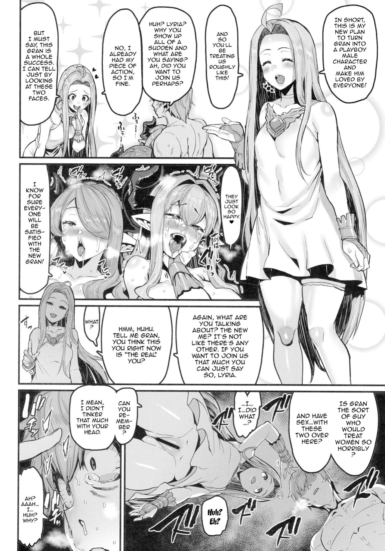 (C99) [HBO (Henkuma)] Kyou no Toriko | Today's Prisoner (Granblue Fantasy)
