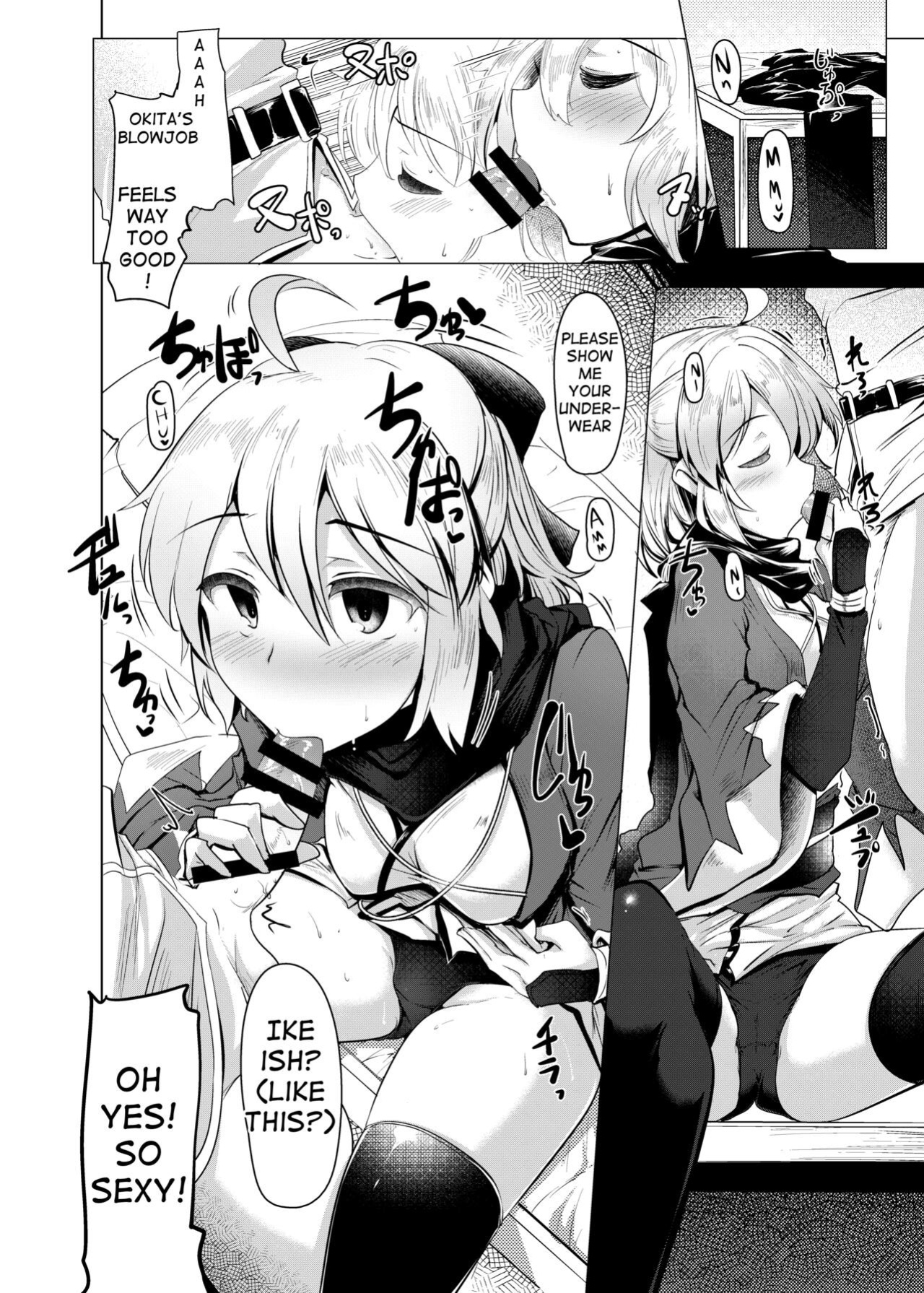 [Hisagoya (Momio)] Okita-san de Sunao ni Shasei Suru Hon Ver. 2 (Fate/Grand Order) [Chadaichi Translation]