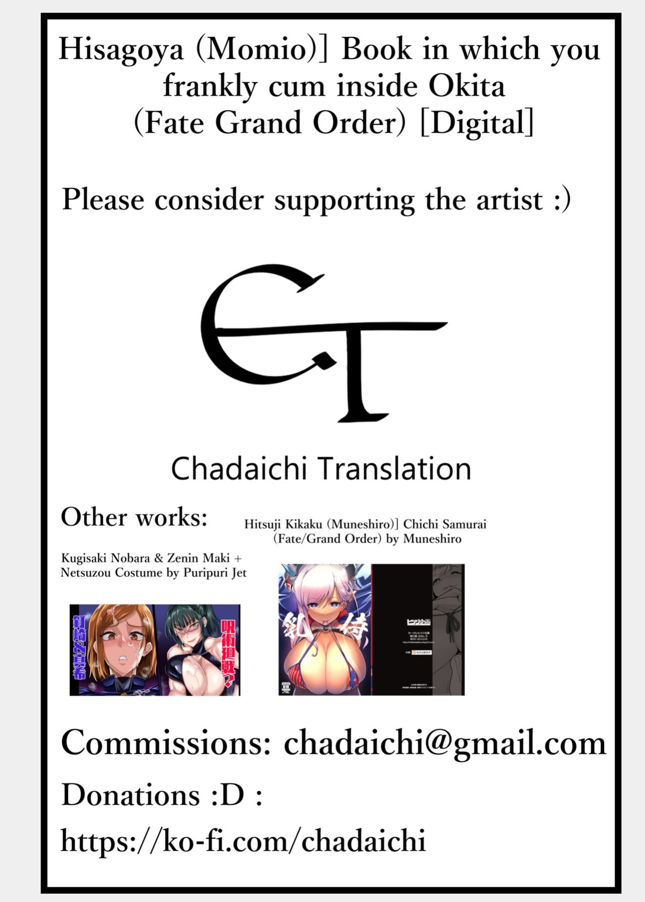 [Hisagoya (Momio)] Okita-san de Sunao ni Shasei Suru Hon Ver. 2 (Fate/Grand Order) [Chadaichi Translation]