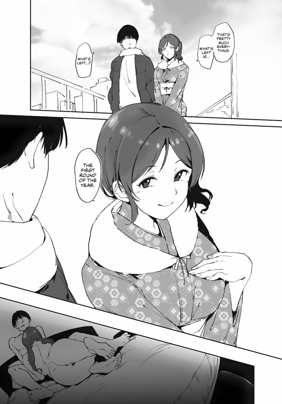 (C99) [Ringoya (Alp)] Omake Hon (Love Live!) [WataTL]