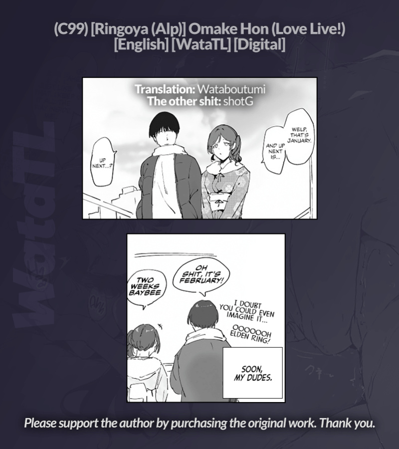 (C99) [Ringoya (Alp)] Omake Hon (Love Live!) [WataTL]